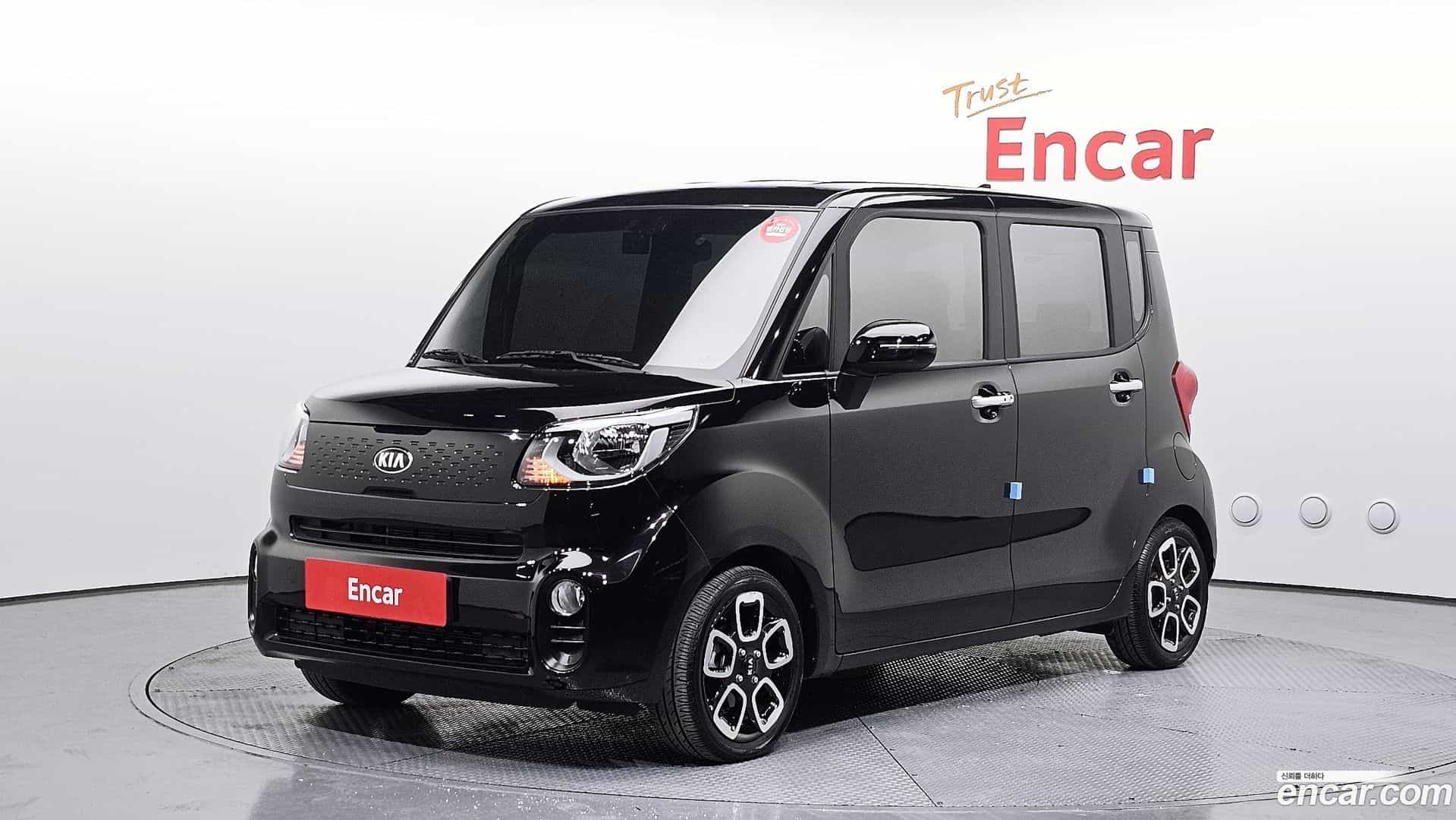 RAY Kia 2021.2-OUTER-001
