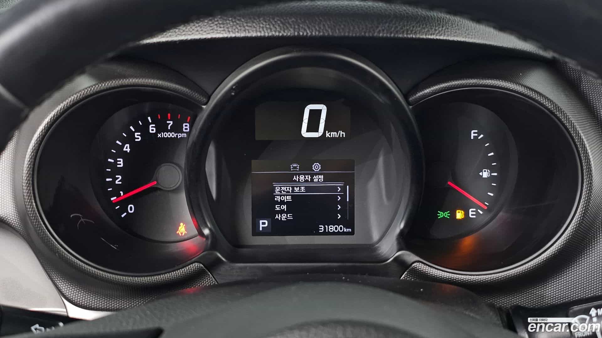 RAY Kia 2021.2-INNER-008