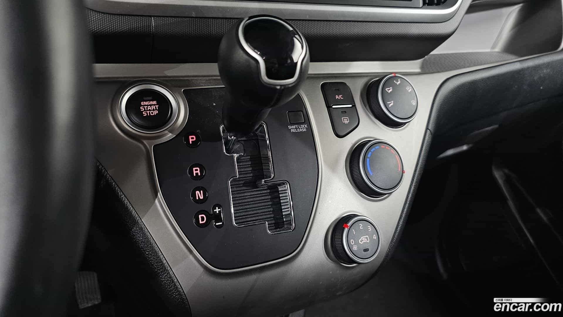 RAY Kia 2021.2-INNER-009