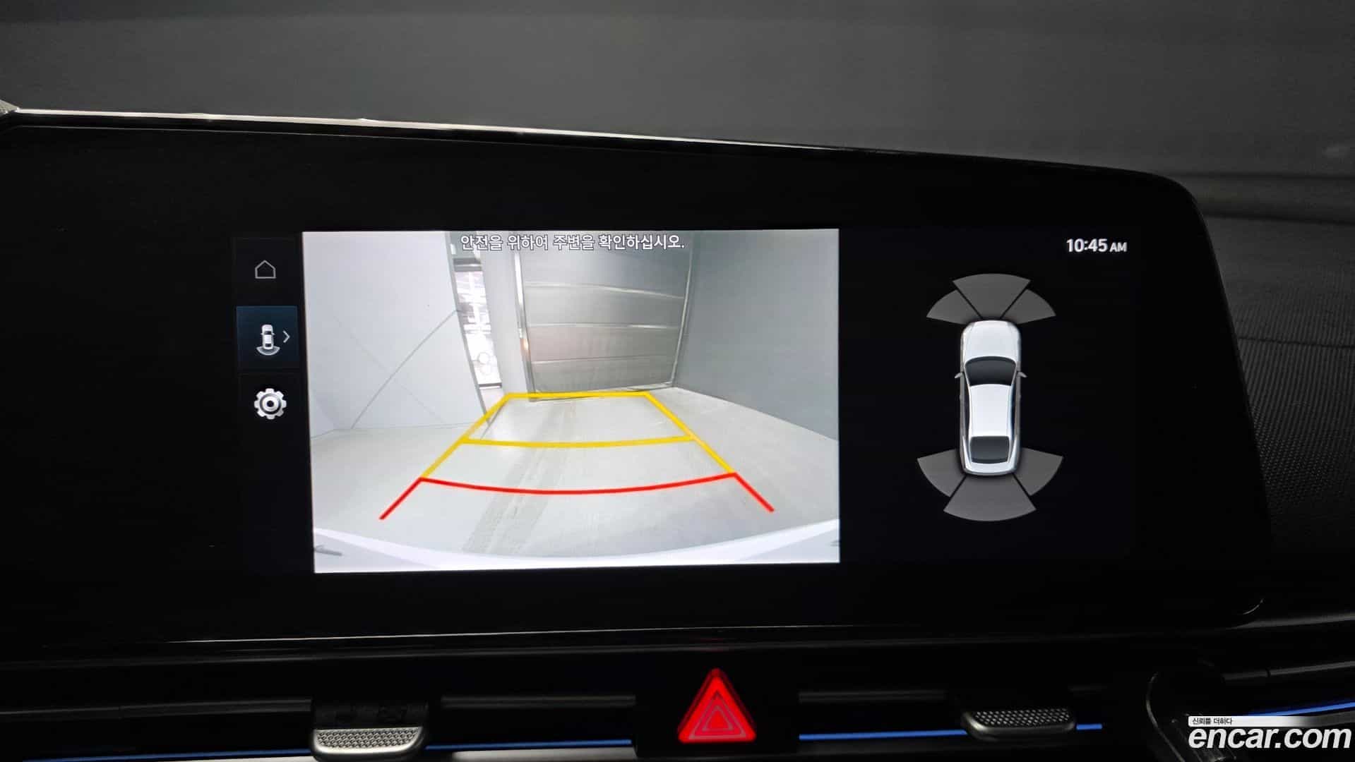 AVANTE Hyundai 2020.5-OPTION-019