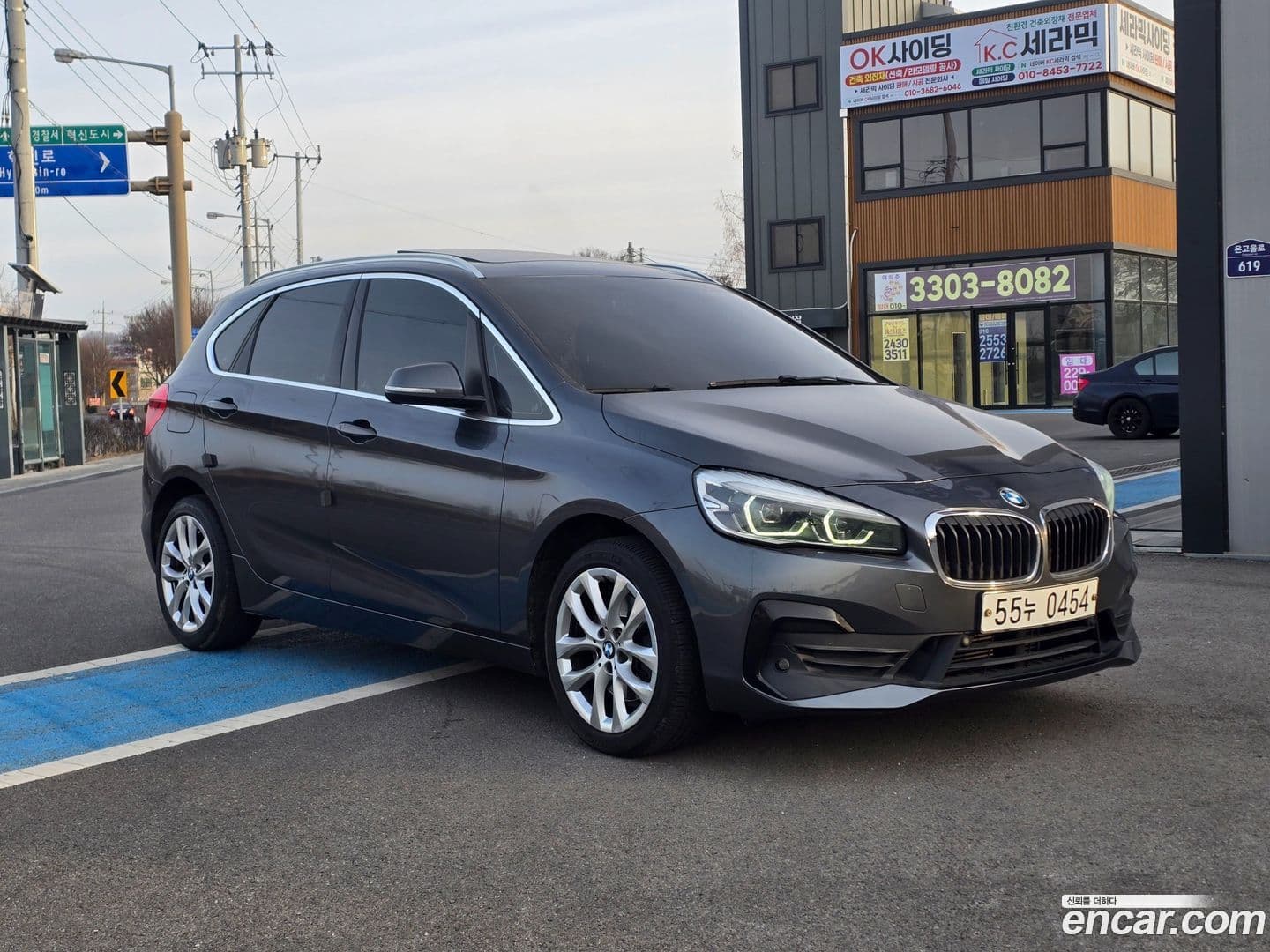 Main__Slider__Photo:2-Series BMW 2019.4-0