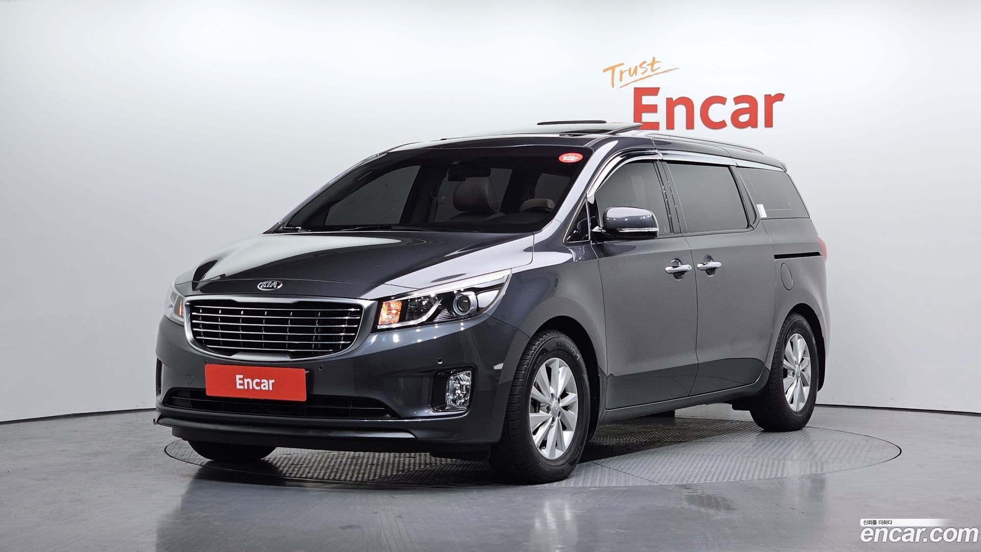 Main__Slider__Photo:Canival Kia 2016.7-0