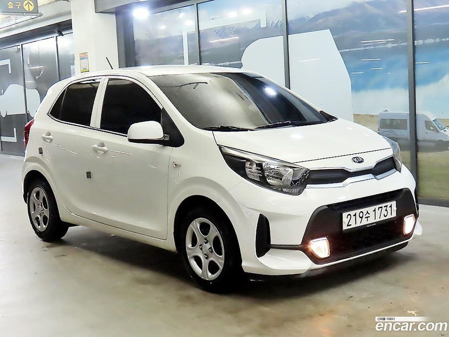 Main__Slider__Photo:morning Kia 2021.1-0