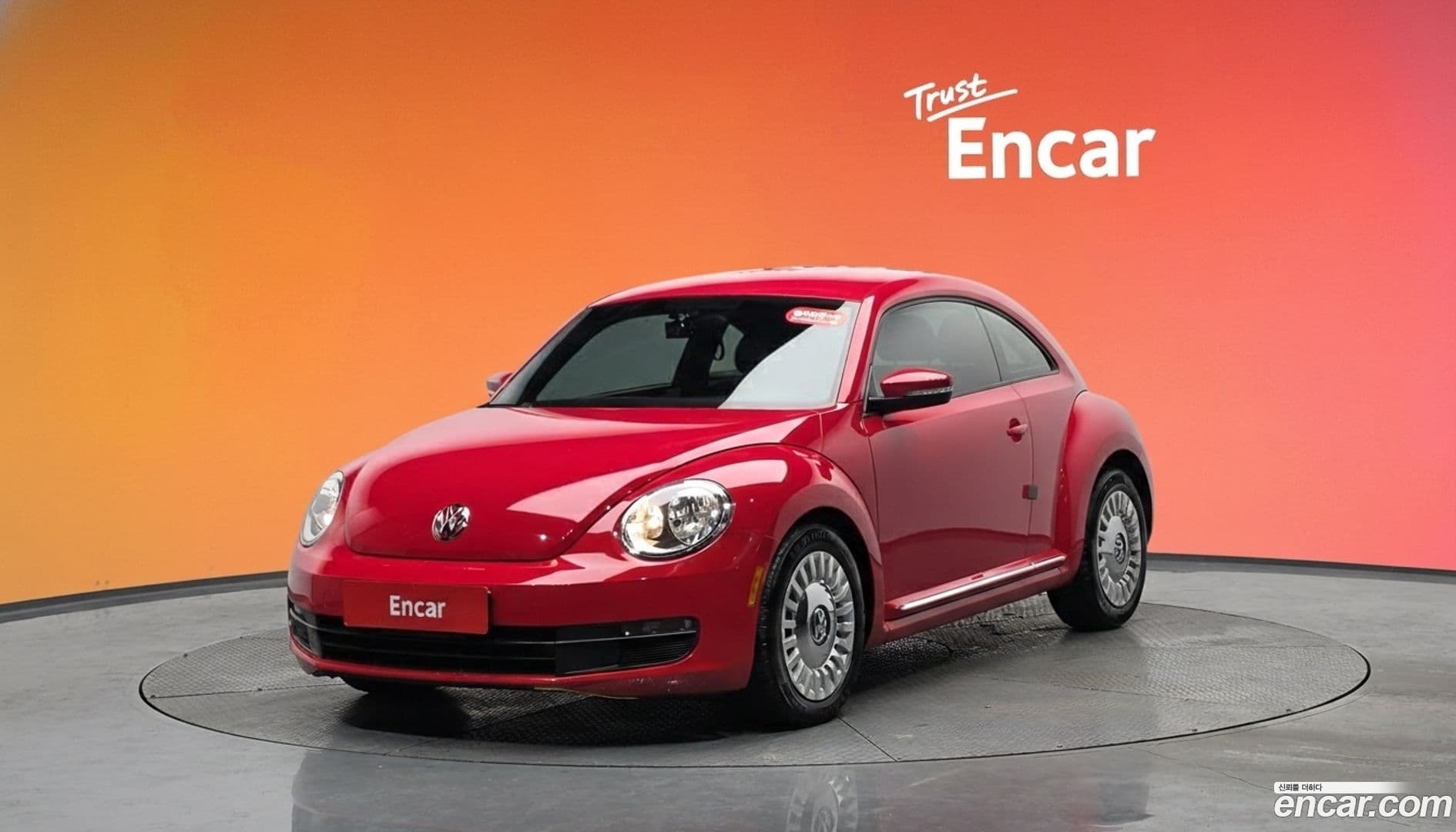 Main__Slider__Photo:Beatle Volkswagen 2014.11-0