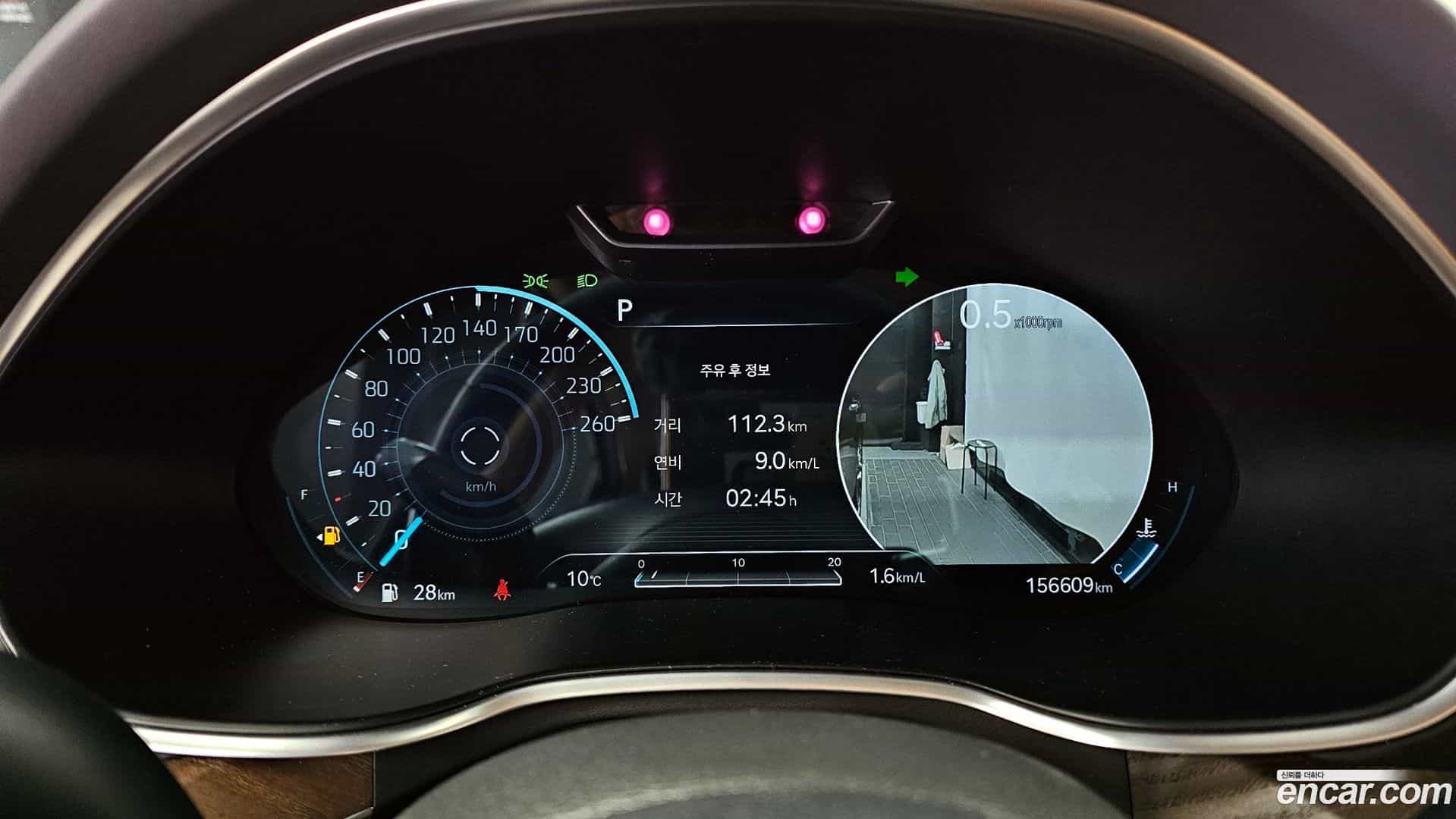 G80 Genesis 2020.6-INNER-008