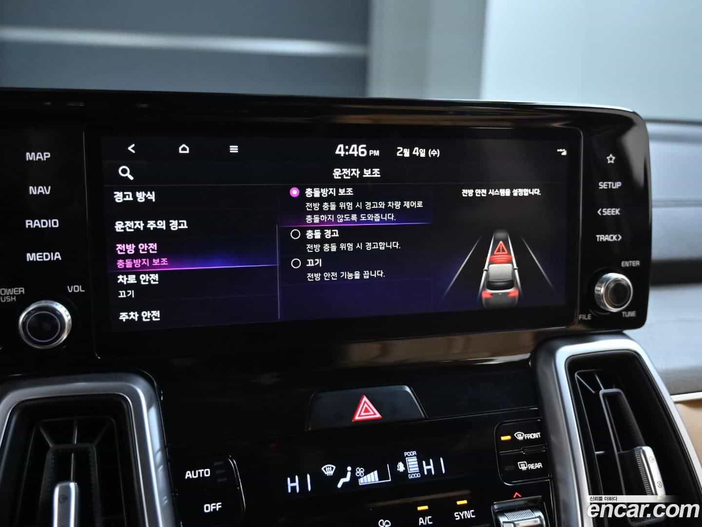 Sorento Kia 2021.3-OPTION-021