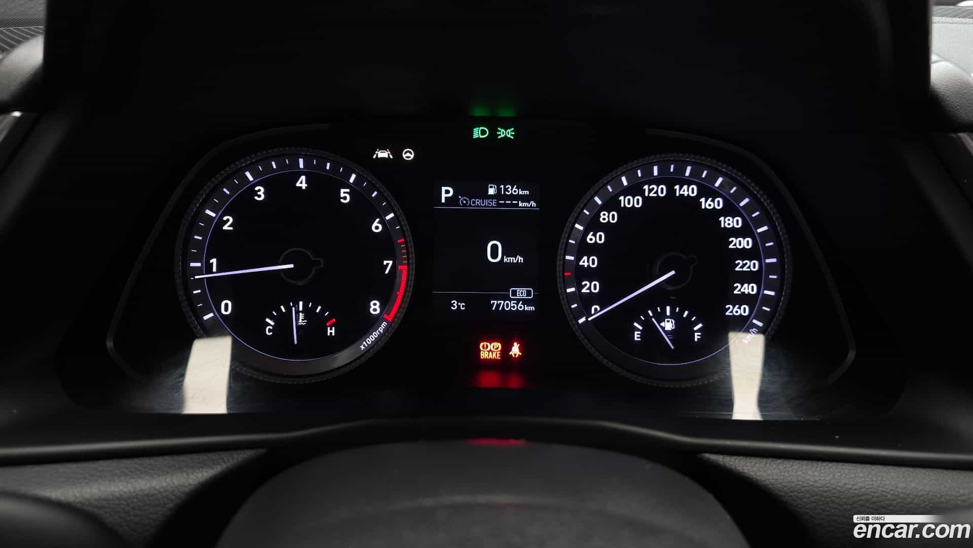 Sonata Hyundai 2020.3-INNER-008