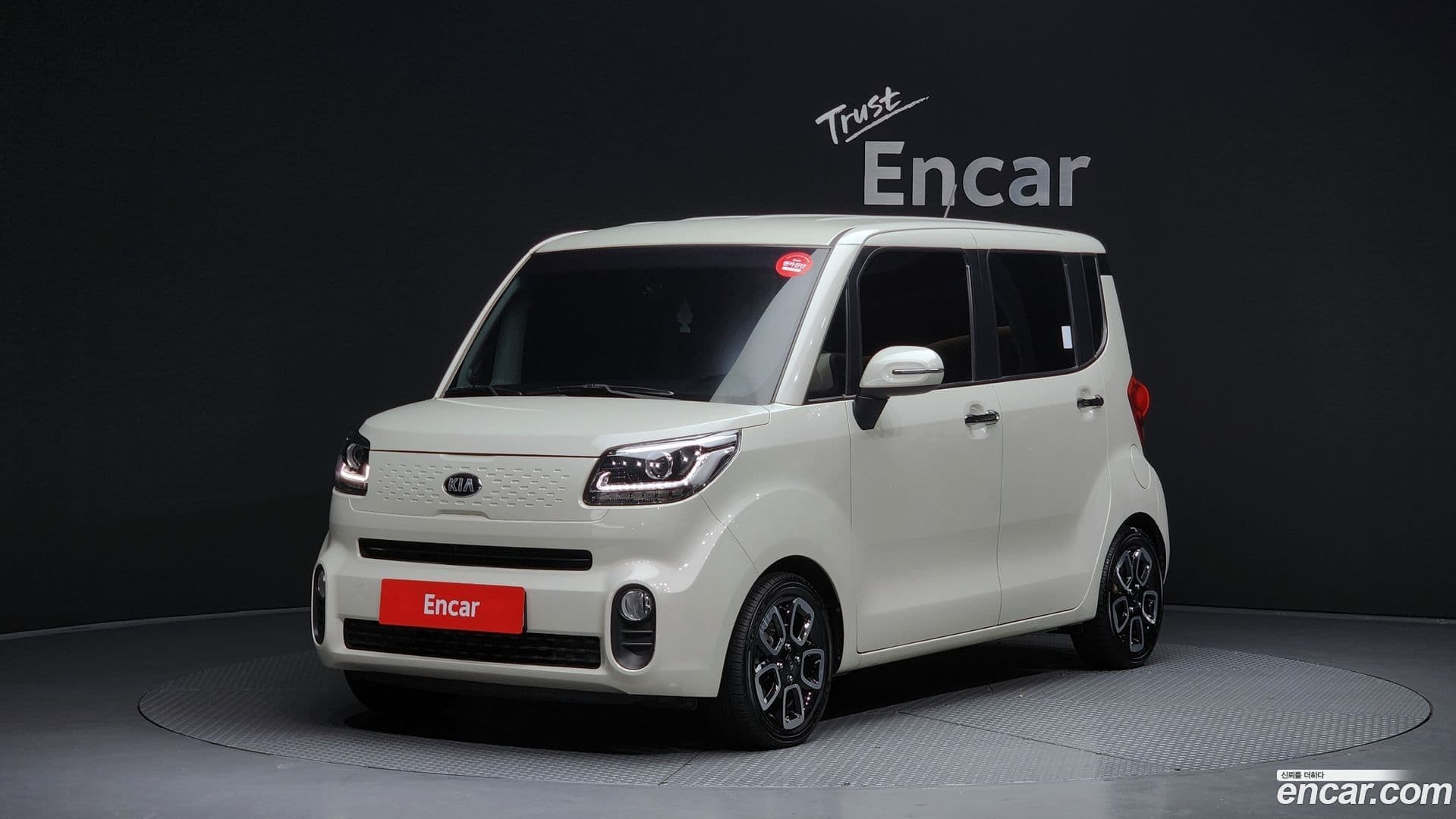 Main__Slider__Photo:RAY Kia 2018.6-0
