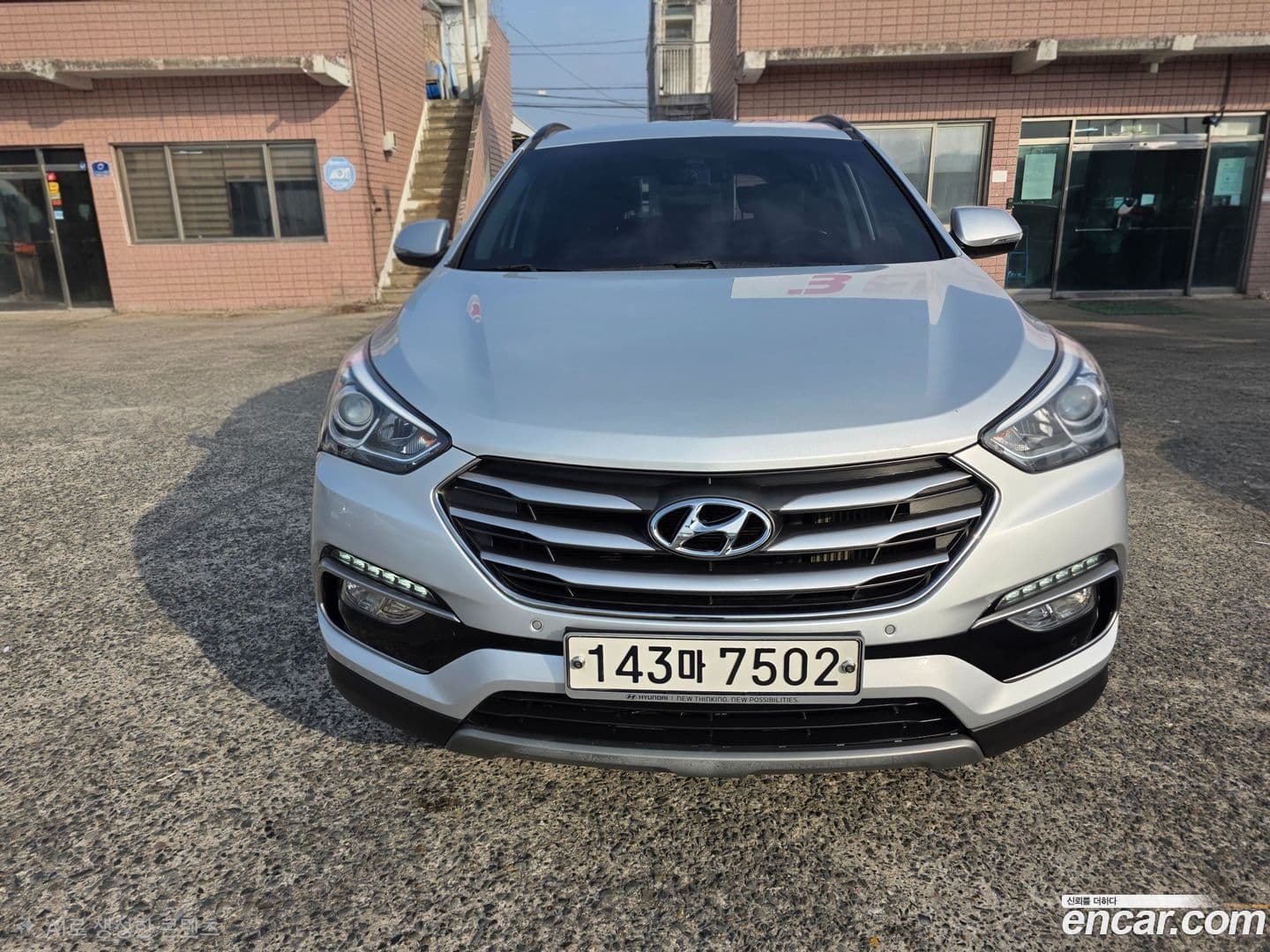 Main__Slider__Photo:Santafe Hyundai 2017.7-0