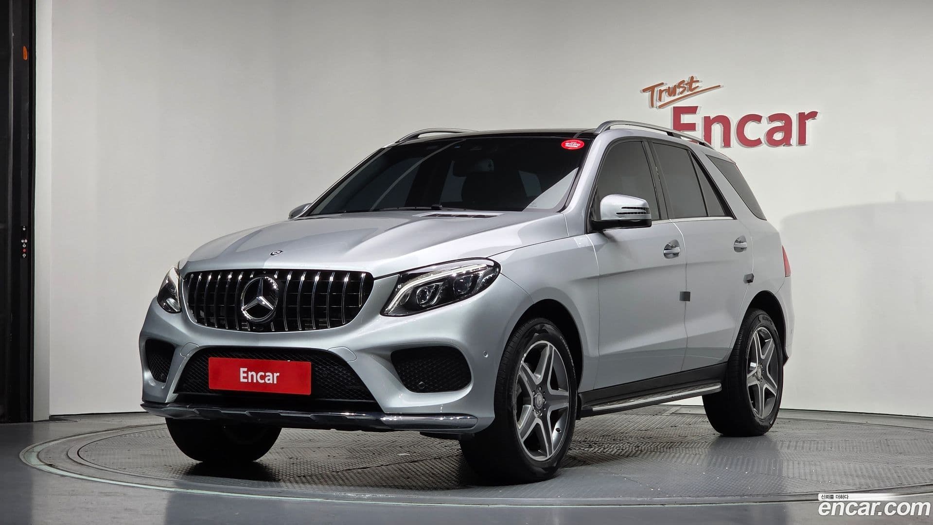 Main__Slider__Photo:GLE-Class Mercedes-Benz 2016.9-0