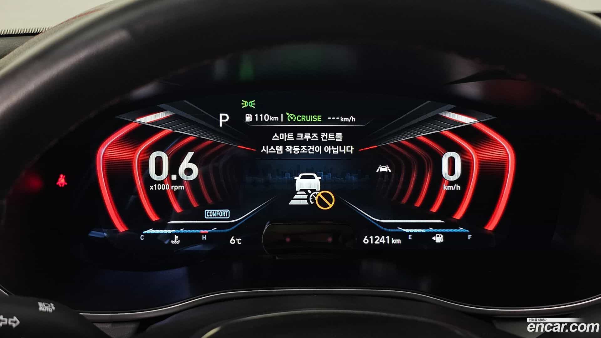 G70 Genesis 2019.7-INNER-008