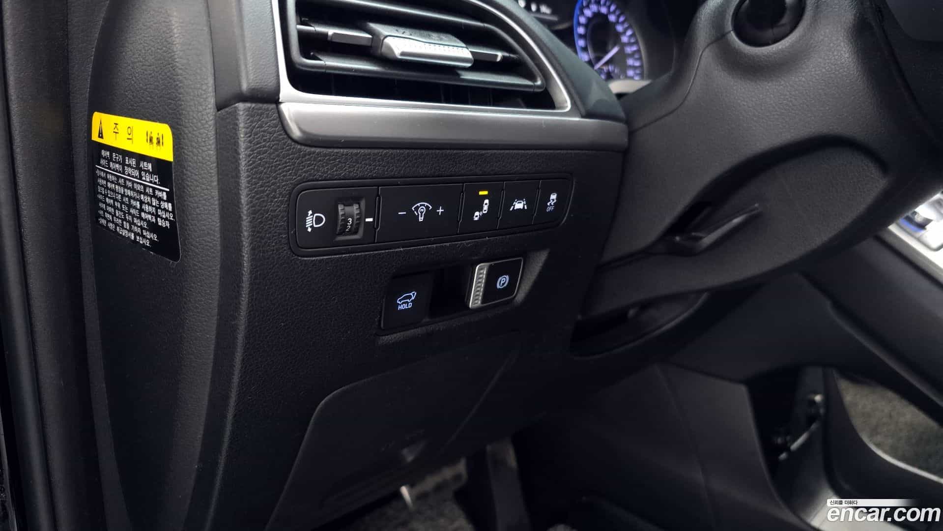 Palisade Hyundai 2019.1-OPTION-020