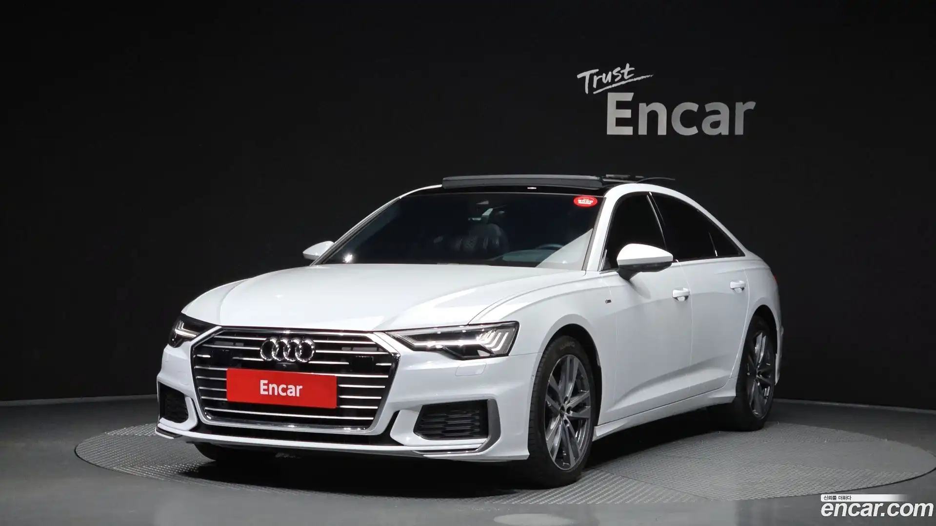 A6 Audi 2022.8-OUTER-001
