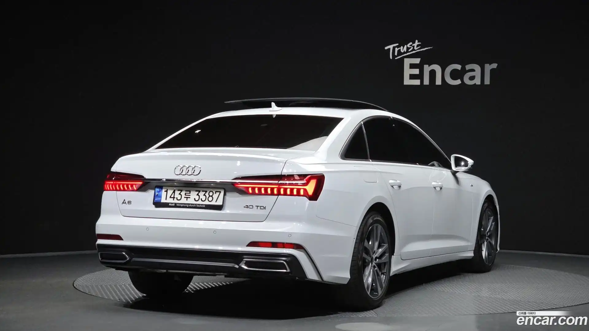 A6 Audi 2022.8-OUTER-002
