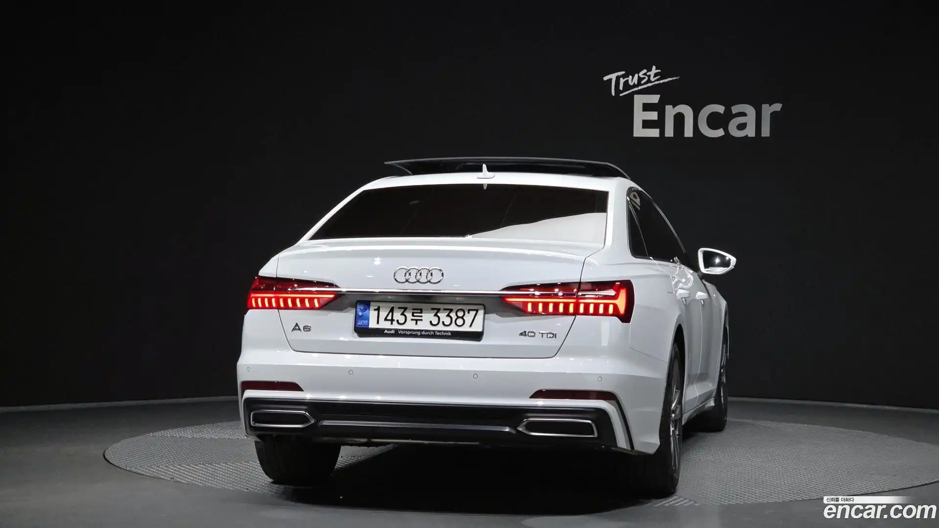 A6 Audi 2022.8-OUTER-004