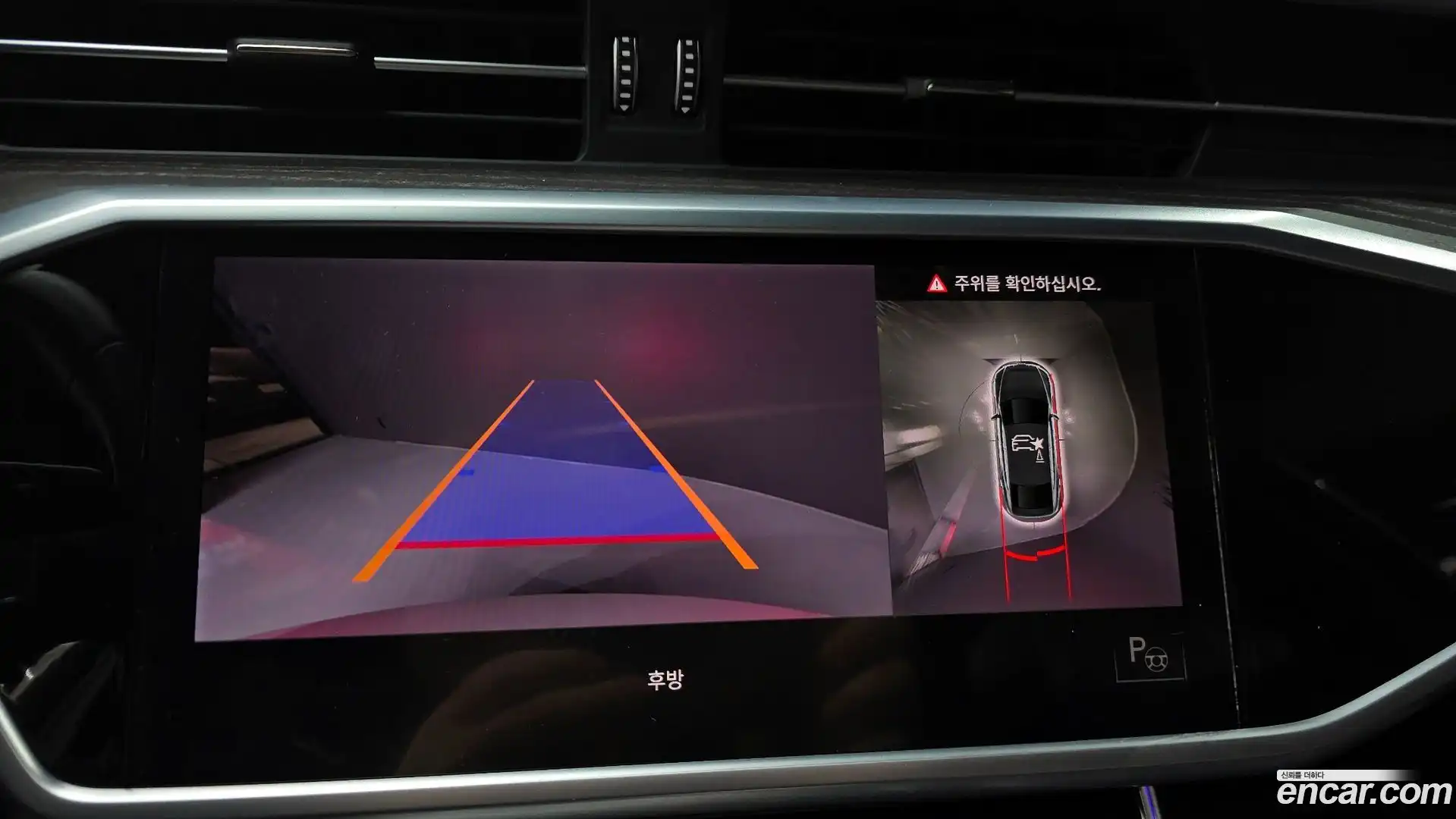A6 Audi 2022.8-OPTION-018
