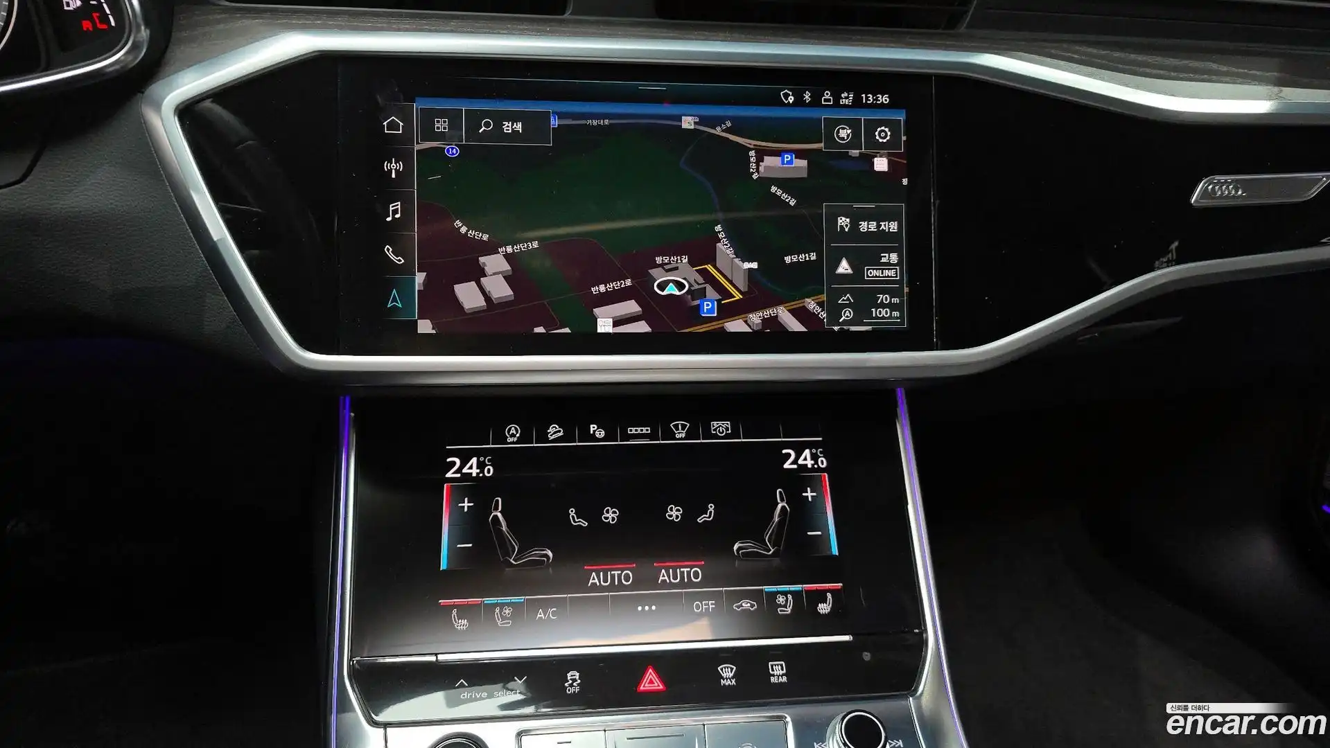 A6 Audi 2022.8-OPTION-019