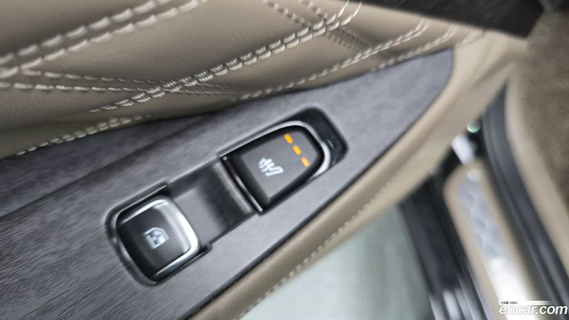 K8 Kia 2023.5-OPTION-023