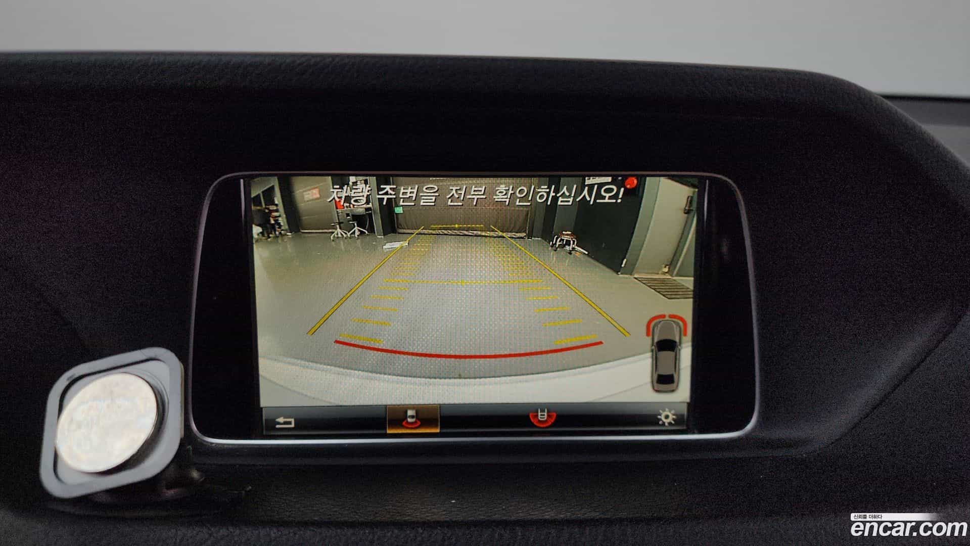E-Class Mercedes-Benz 2015.7-OPTION-020