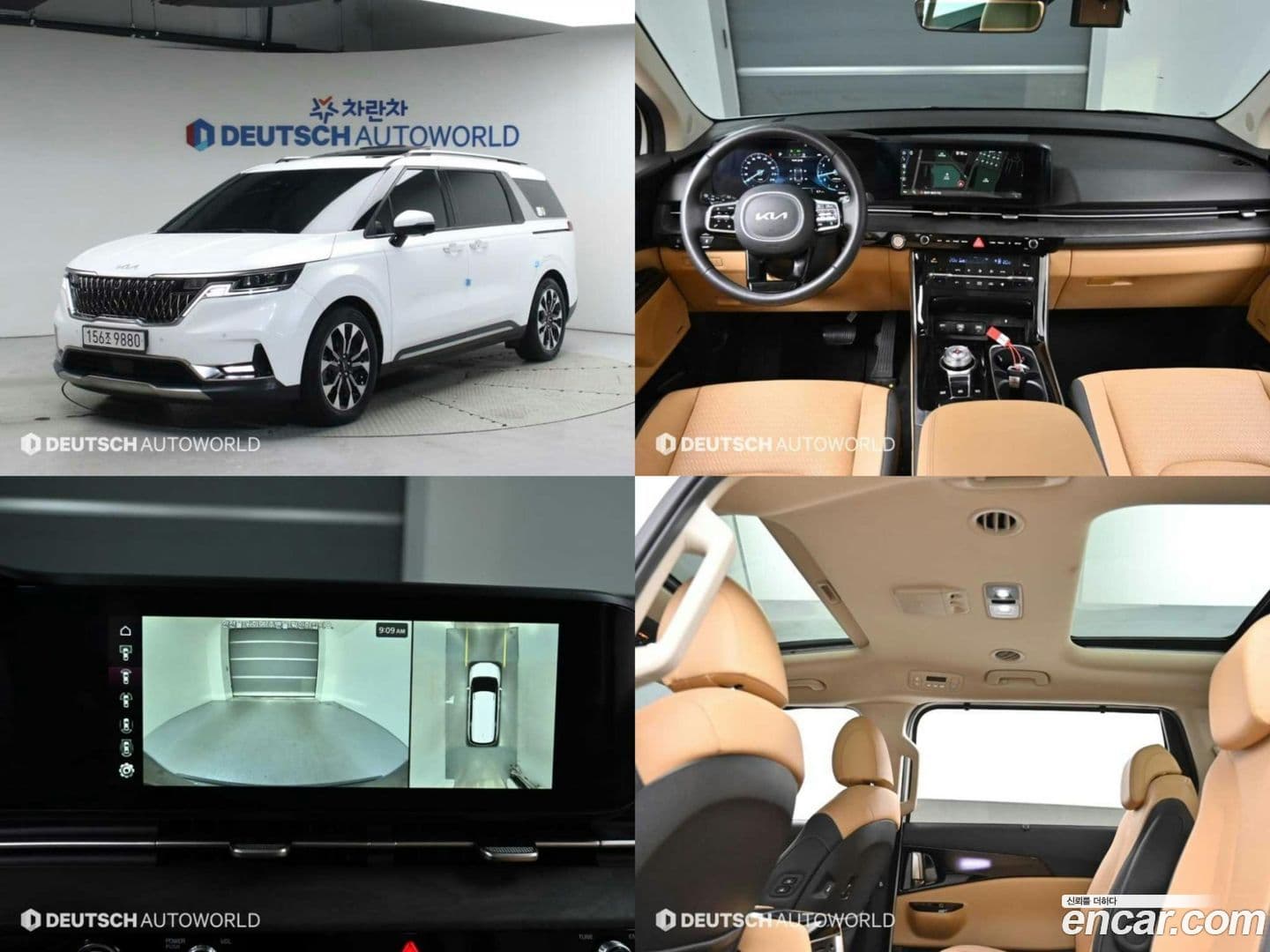 Main__Slider__Photo:Canival Kia 2022.11-0