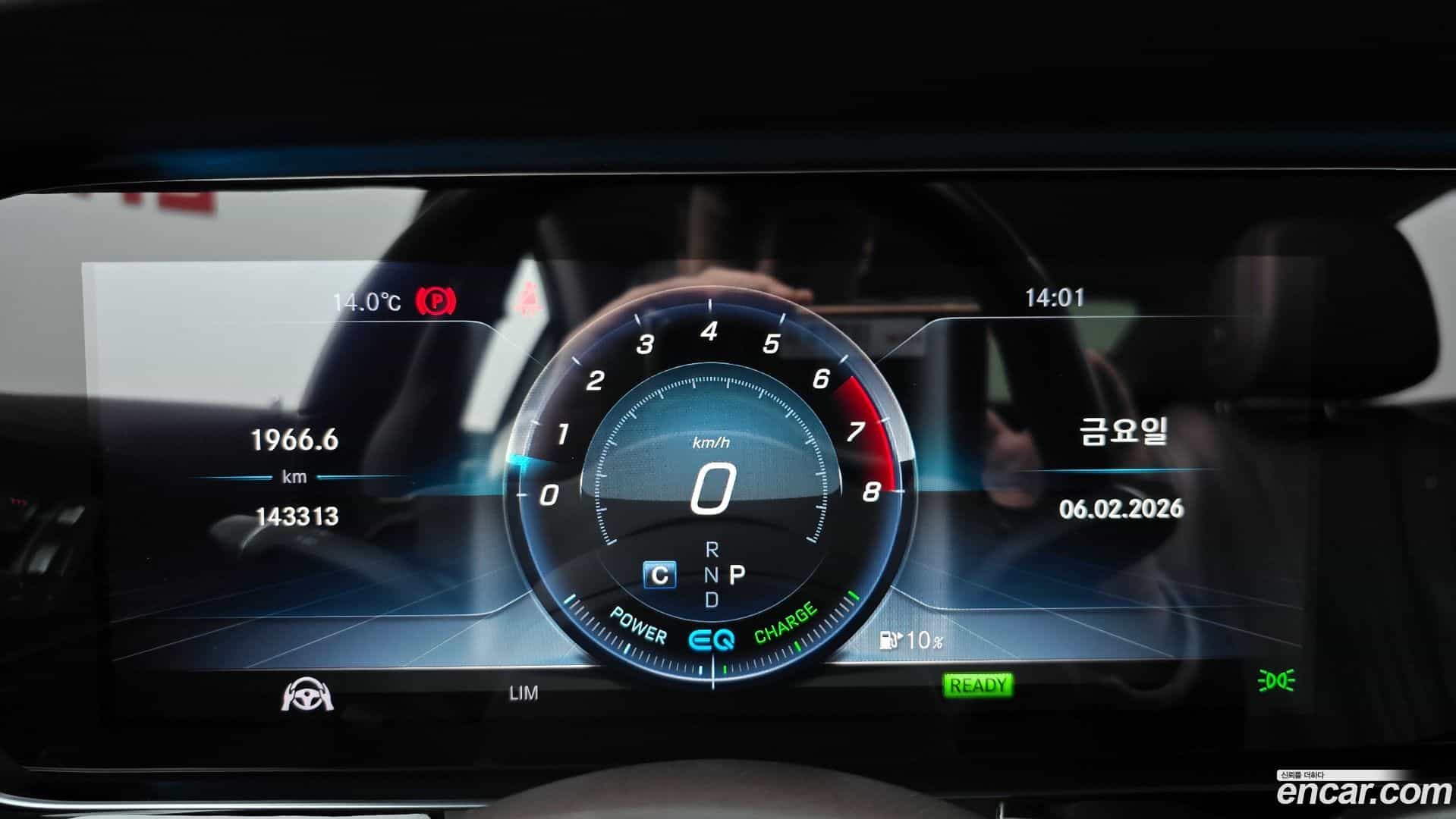 CLS-Class Mercedes-Benz 2019.10-INNER-008