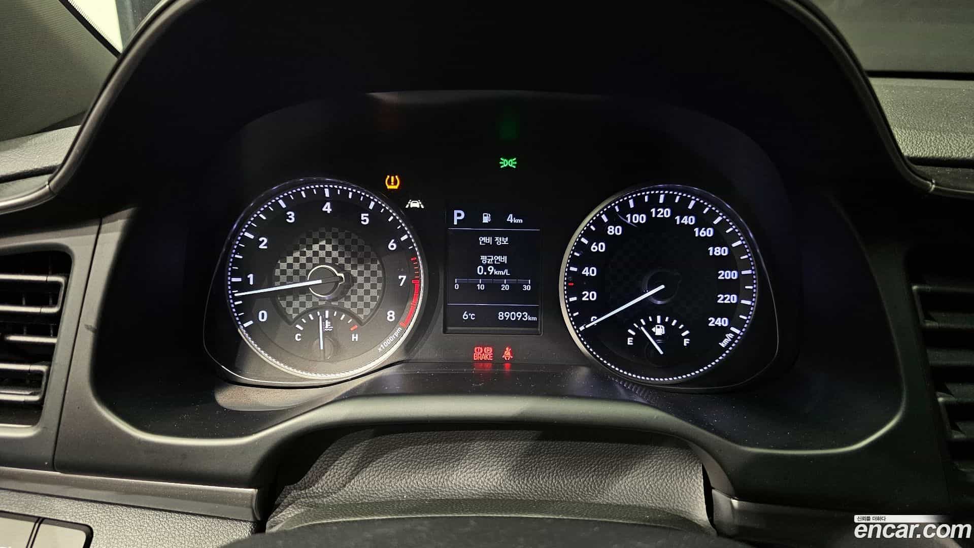 AVANTE Hyundai 2019.2-INNER-008