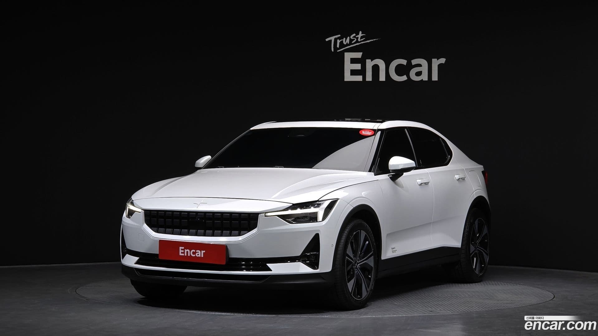 Main__Slider__Photo:Polestar 2 Polestar 2022.7-0