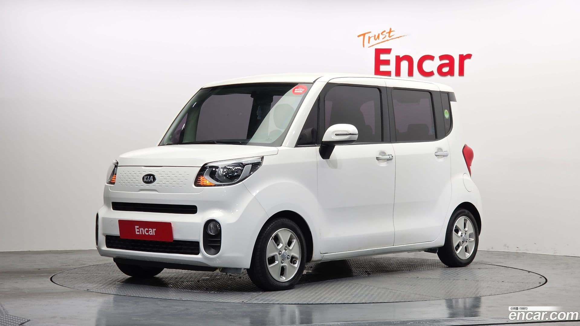 Main__Slider__Photo:RAY Kia 2020.10-0