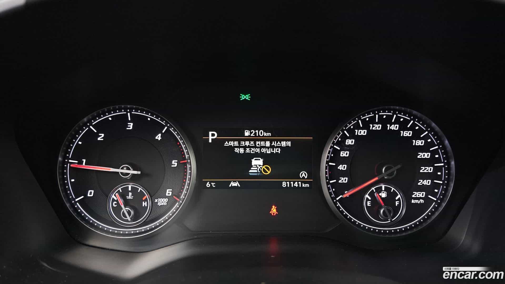 Santafe Hyundai 2022.0-INNER-008