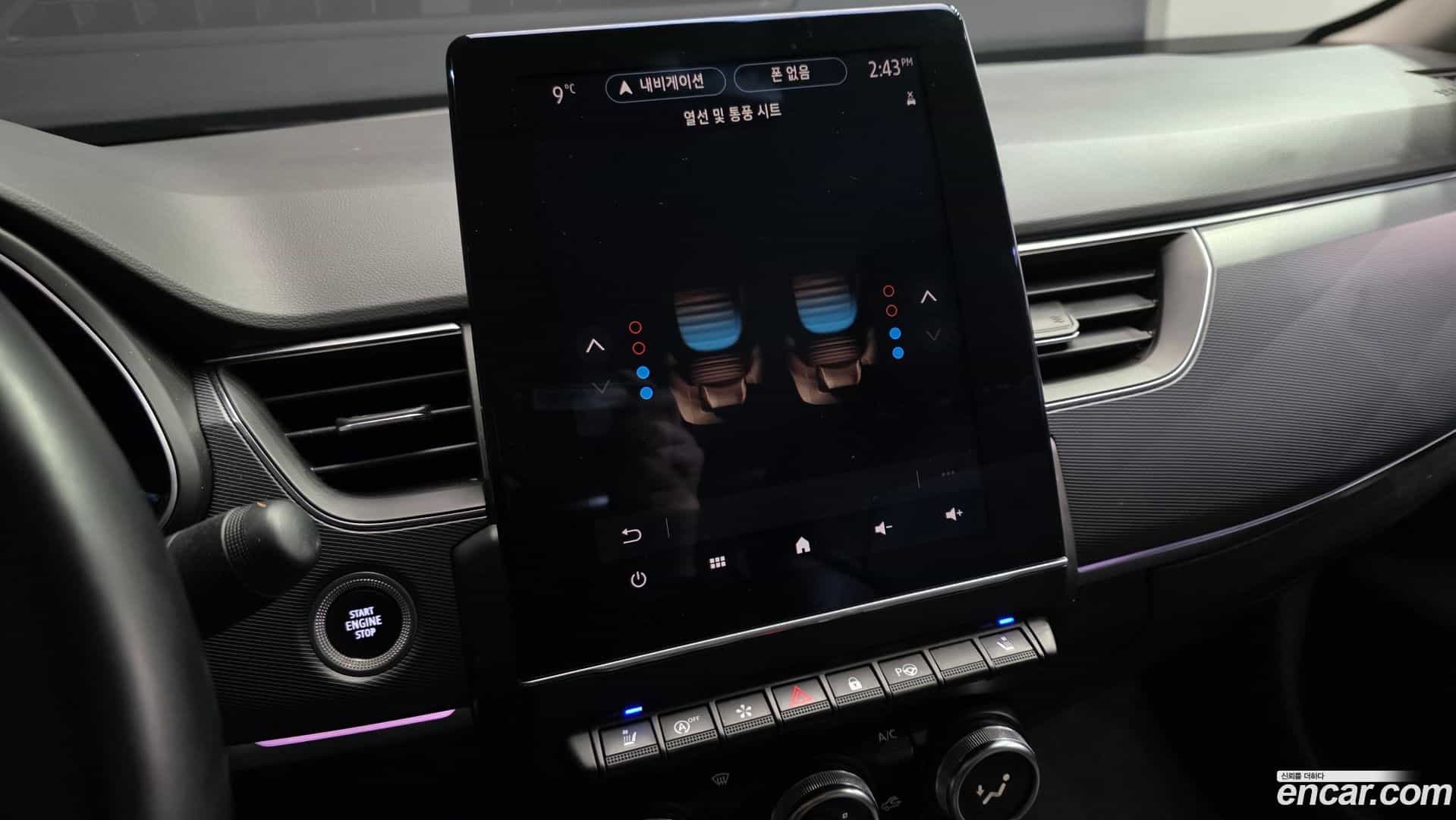 XM3 Renault Korea 2020.8-OPTION-018