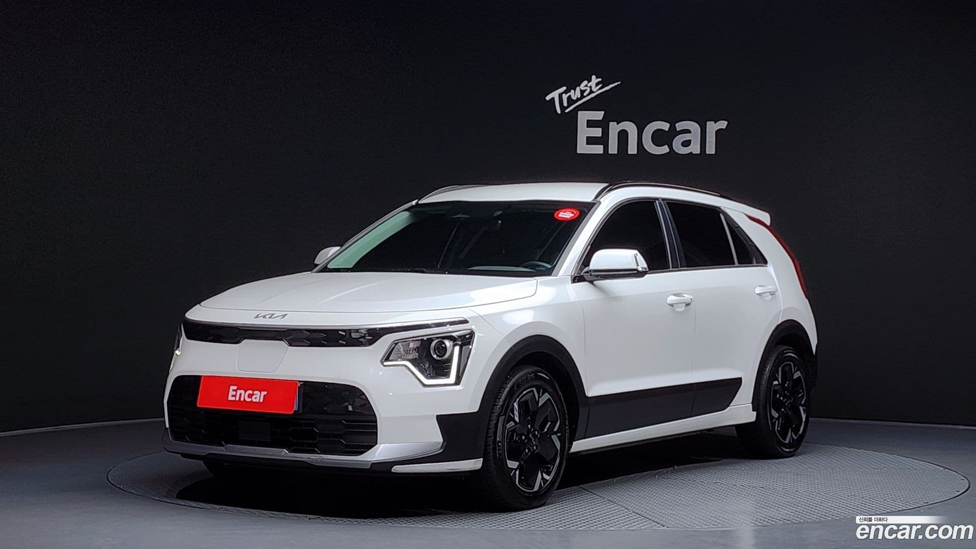 Main__Slider__Photo:Niro Kia 2022.6-0