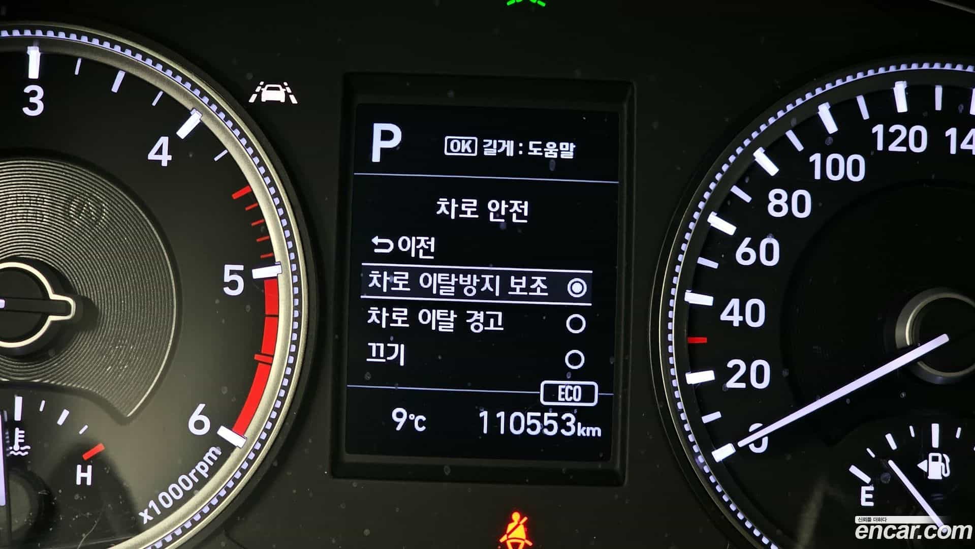 Santafe Hyundai 2018.2-OPTION-020
