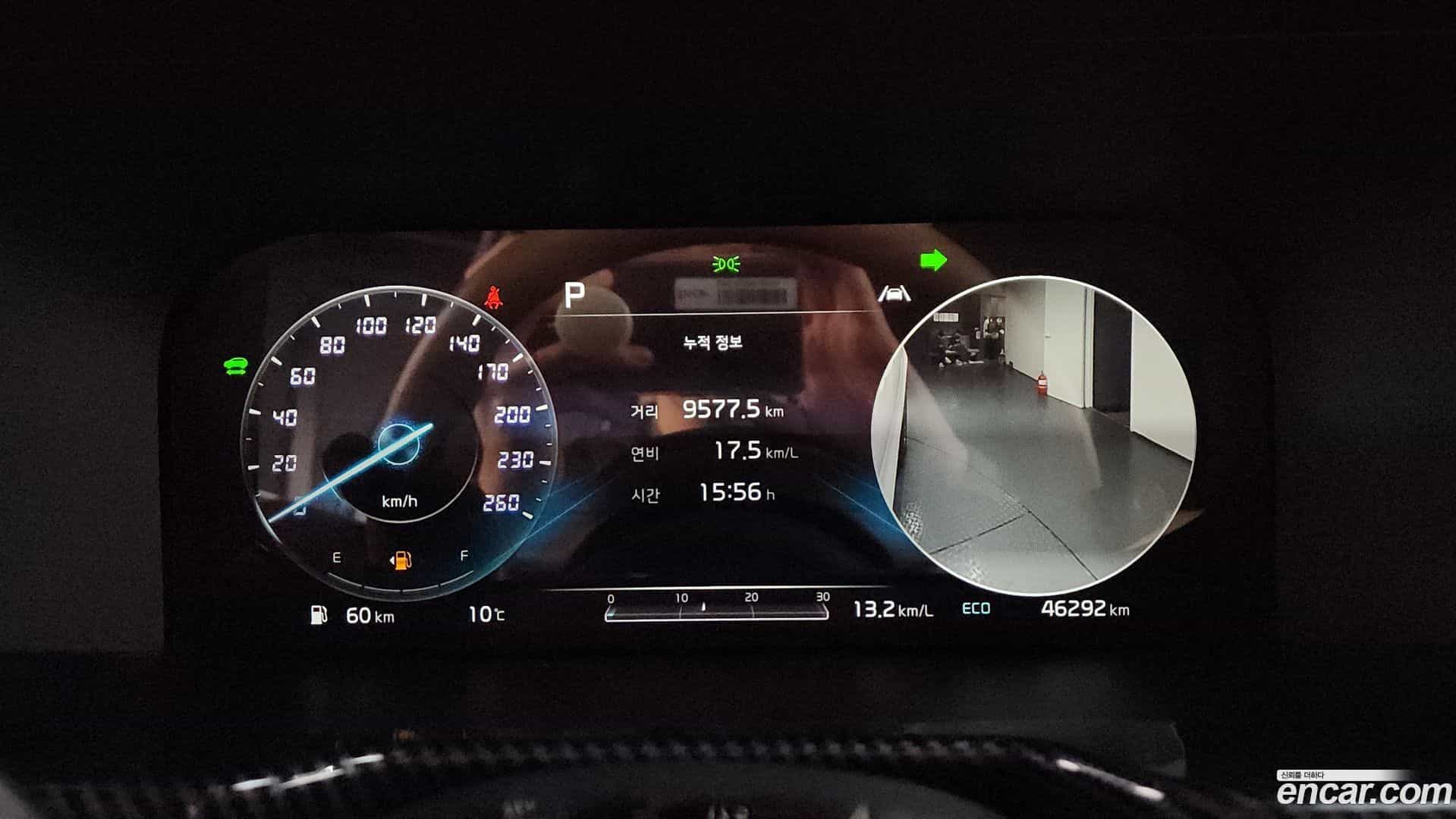 Sorento Kia 2021.2-INNER-008