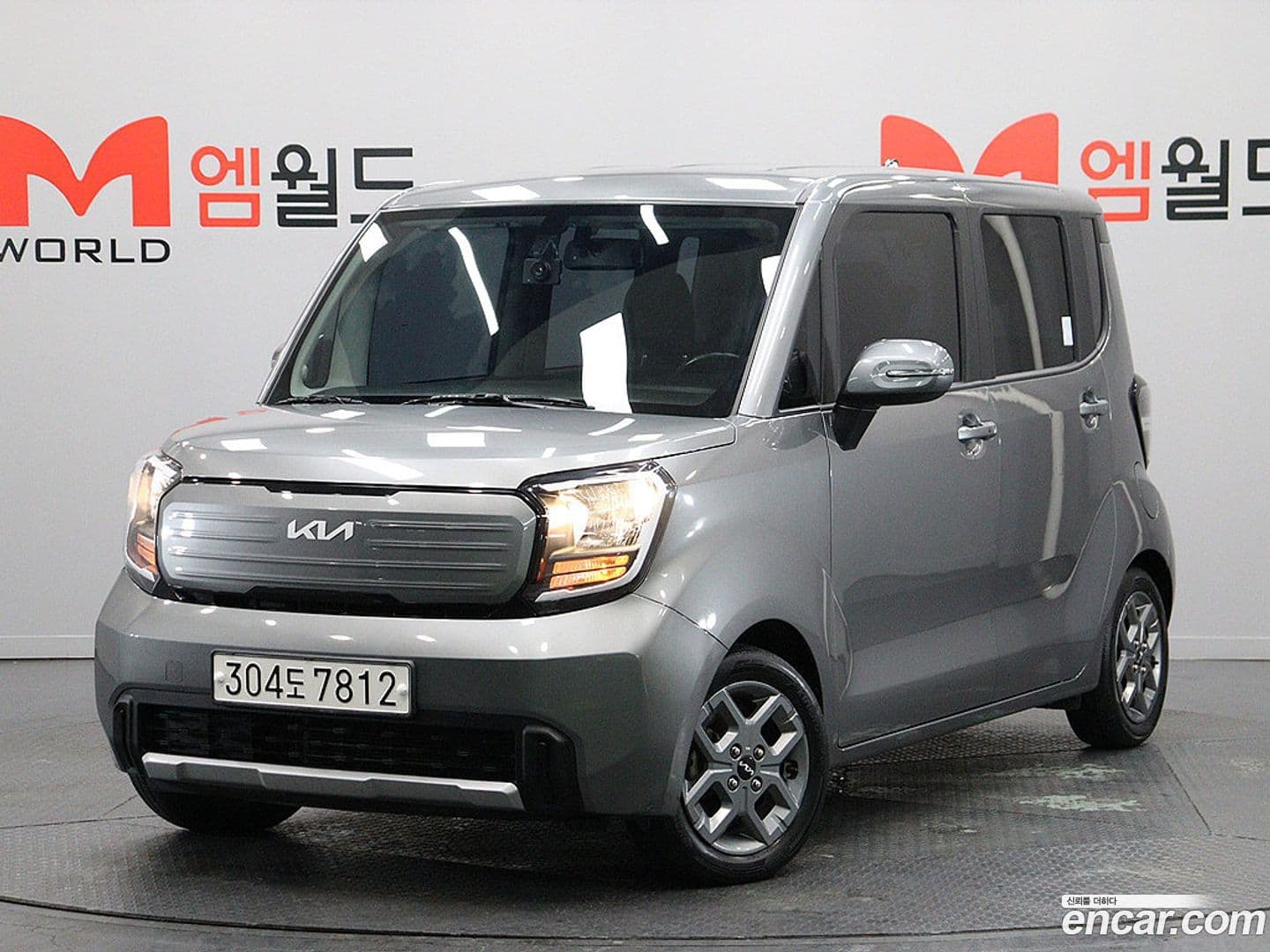 Main__Slider__Photo:RAY Kia 2023.4-0