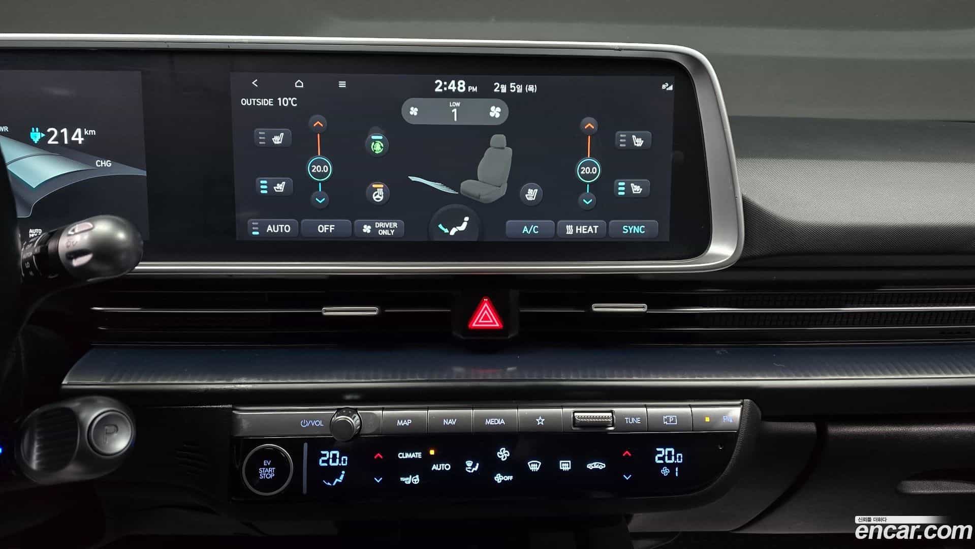 Ioniq6 Hyundai 2023.10-OPTION-019