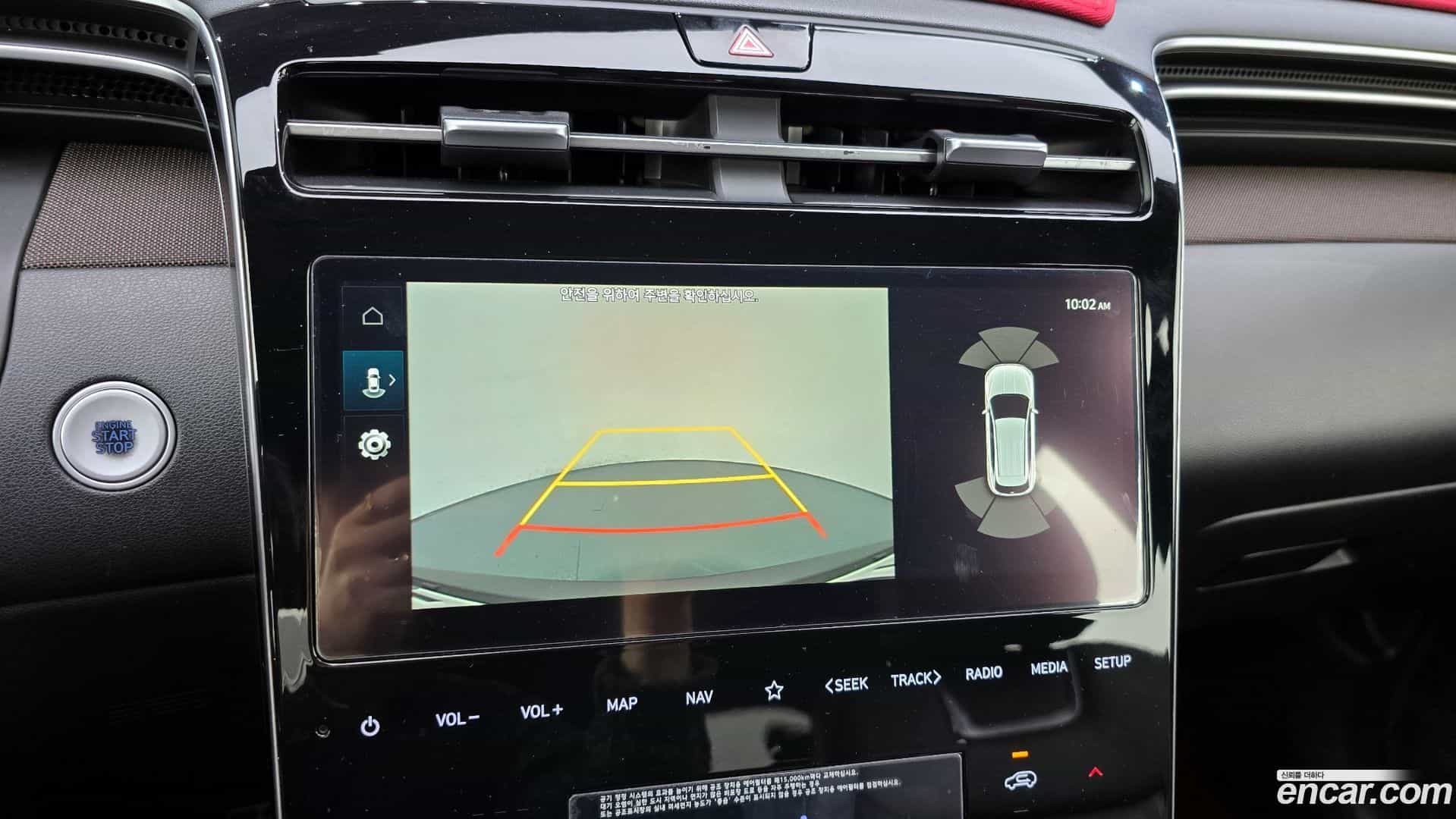 Tucson Hyundai 2020.11-OPTION-019