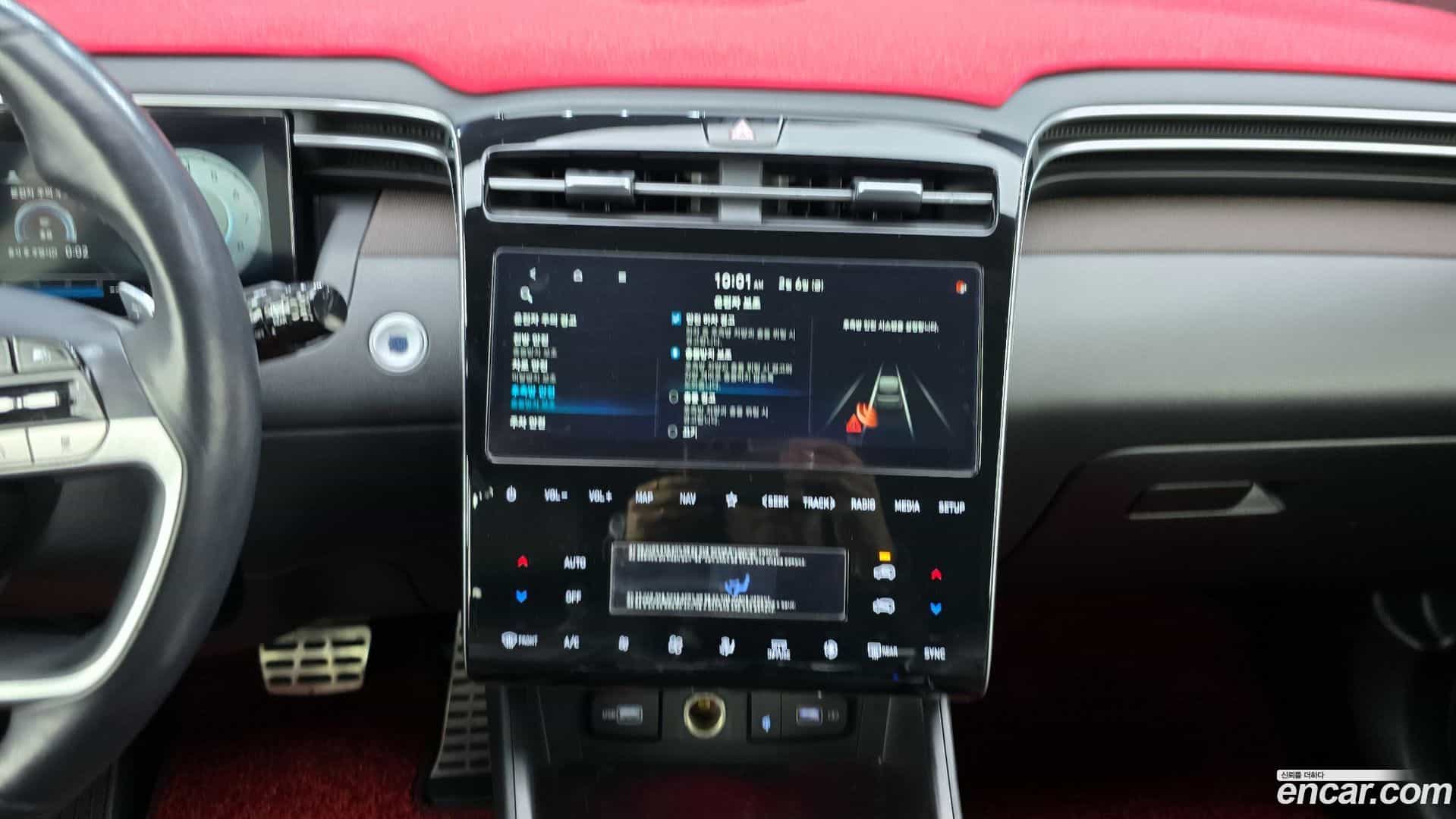 Tucson Hyundai 2020.11-OPTION-020