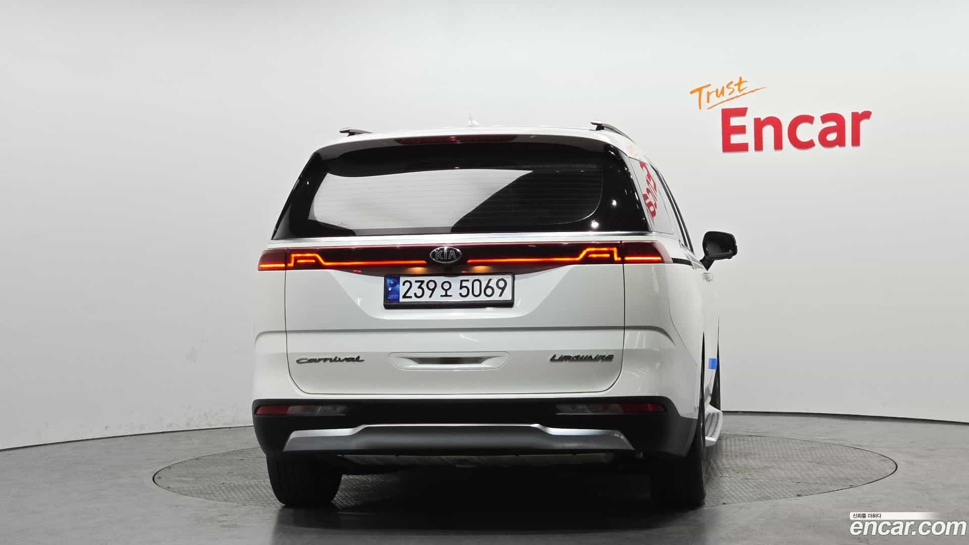 Canival Kia 2021.5-OUTER-004