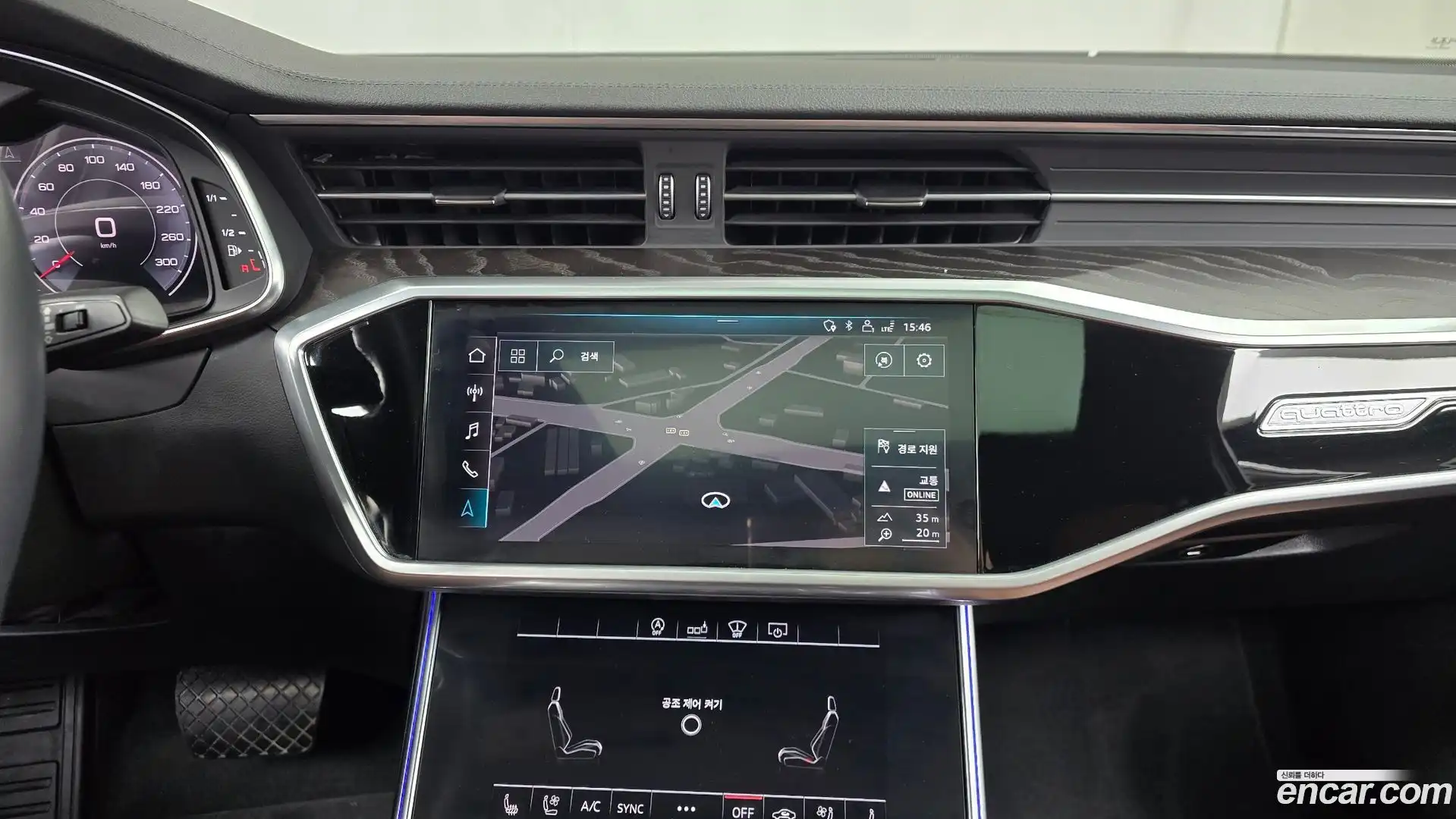 A6 Audi 2020.10-OPTION-018