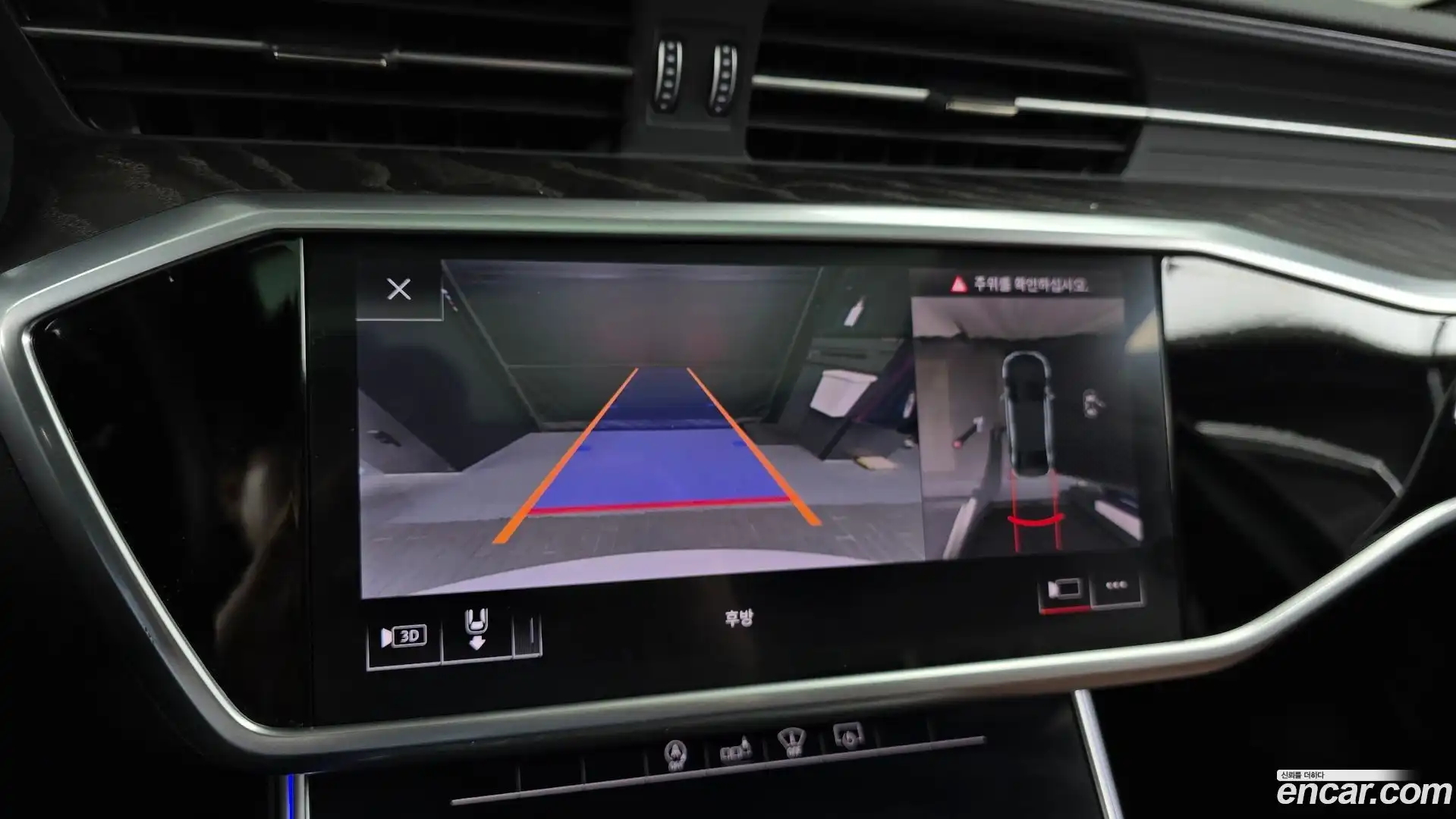 A6 Audi 2020.10-OPTION-019