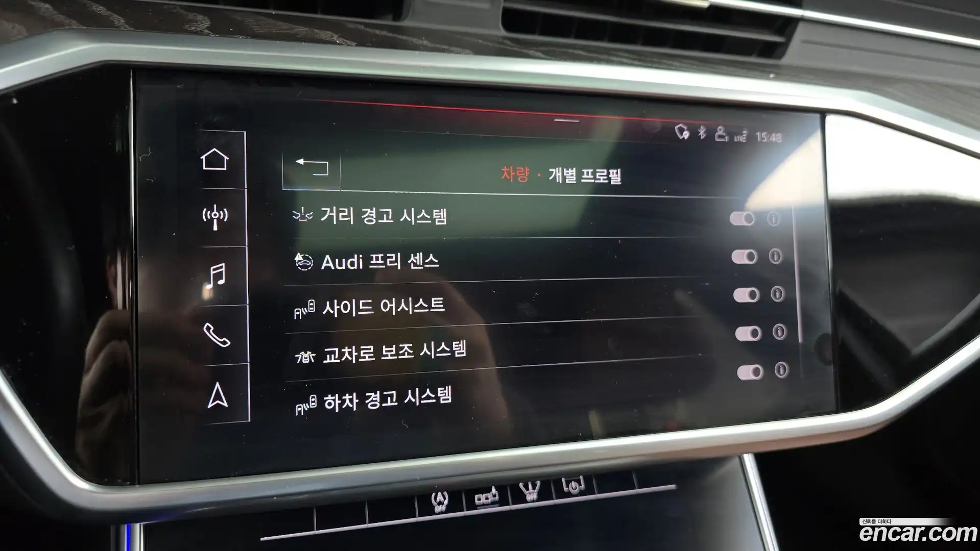 A6 Audi 2020.10-OPTION-020