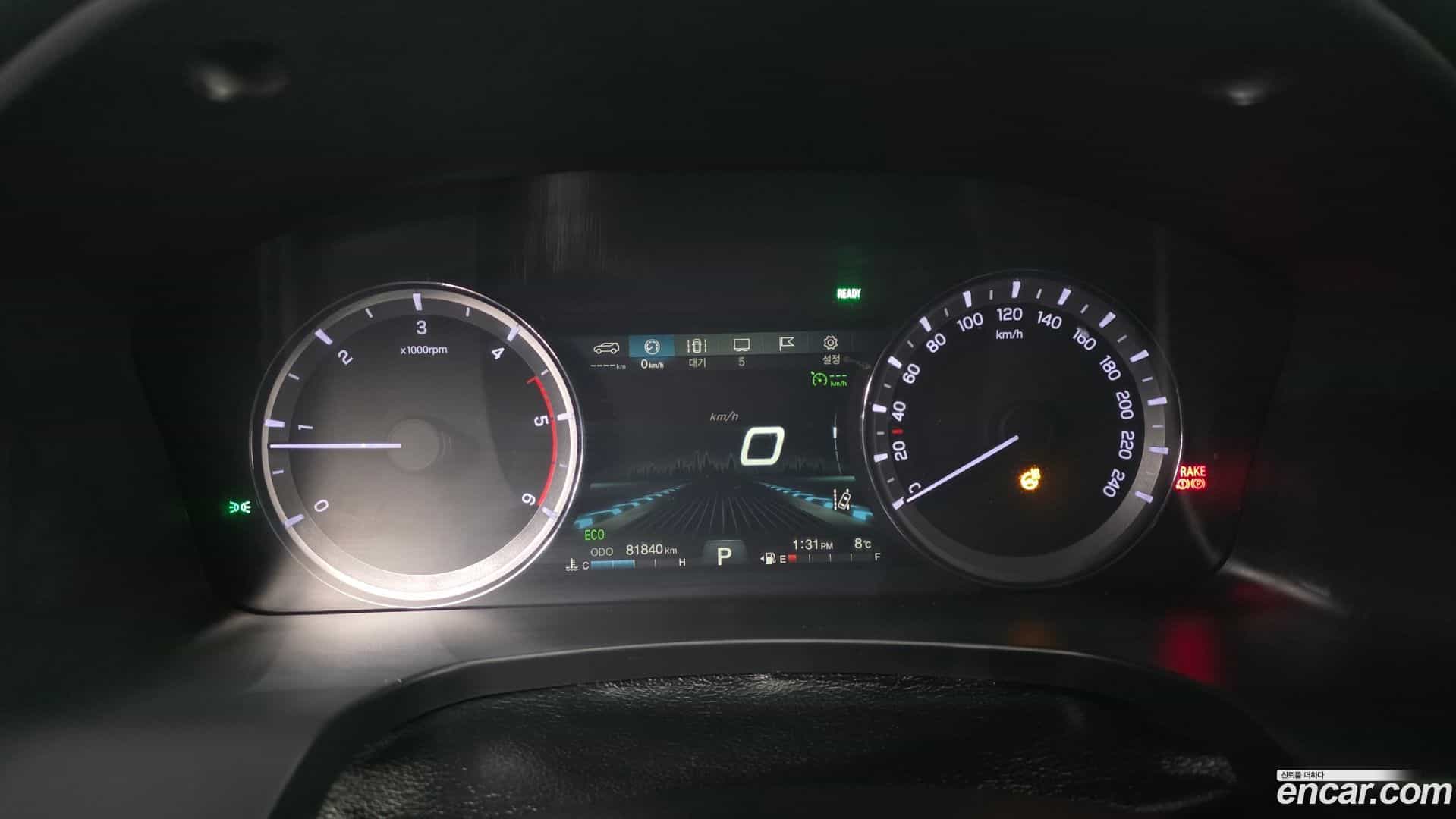 Rexton KG Mobility 2020.11-INNER-008
