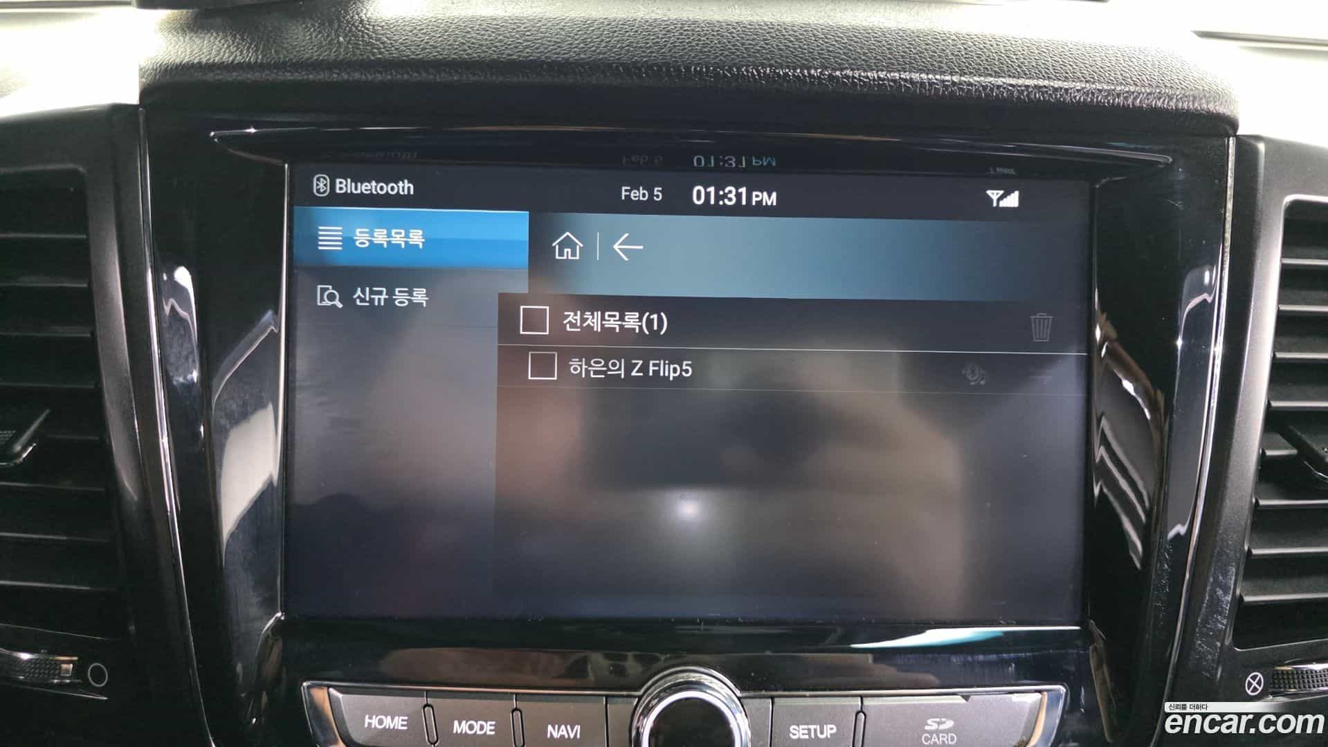 Rexton KG Mobility 2020.11-OPTION-020