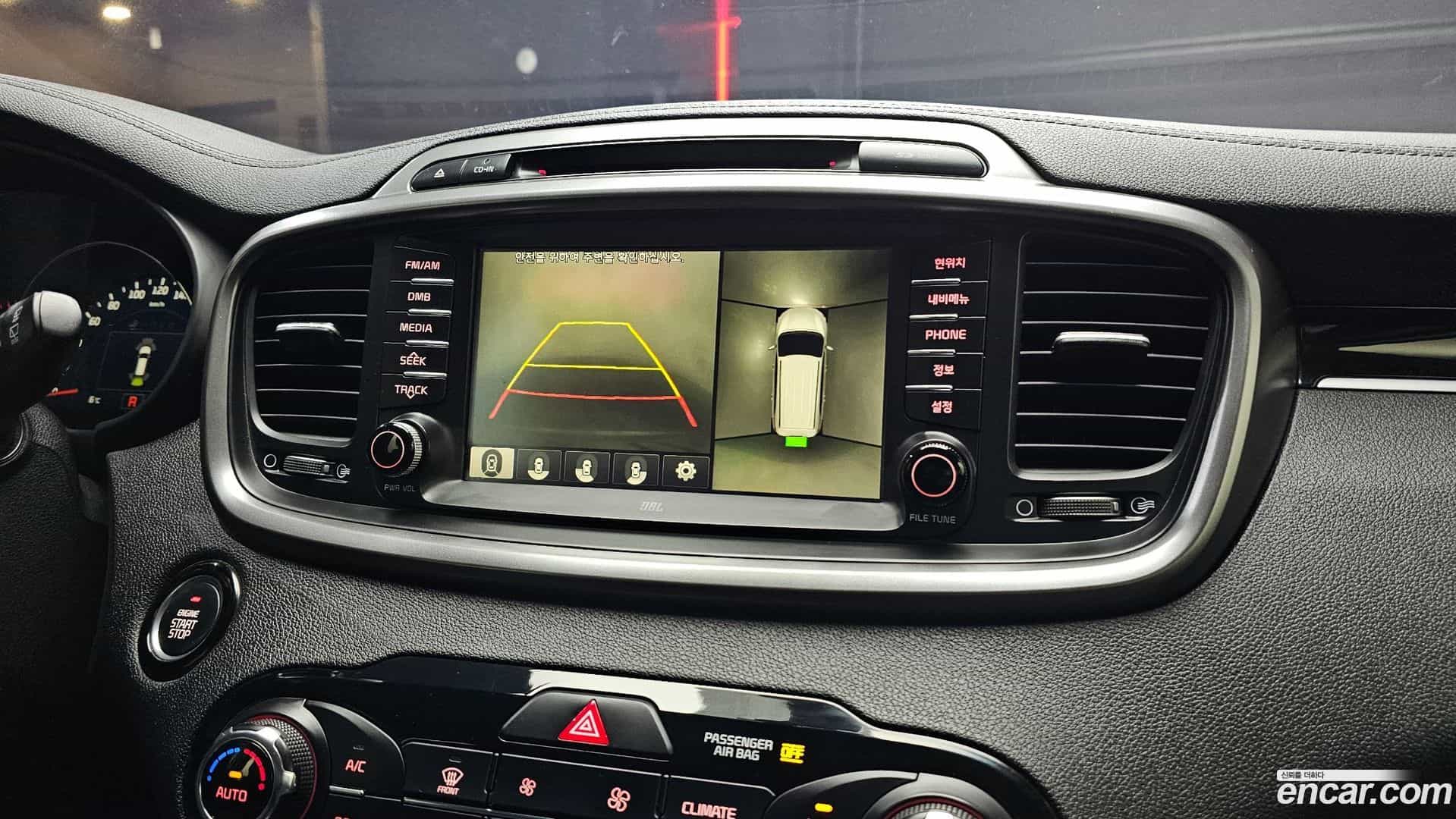 Sorento Kia 2016.1-OPTION-020