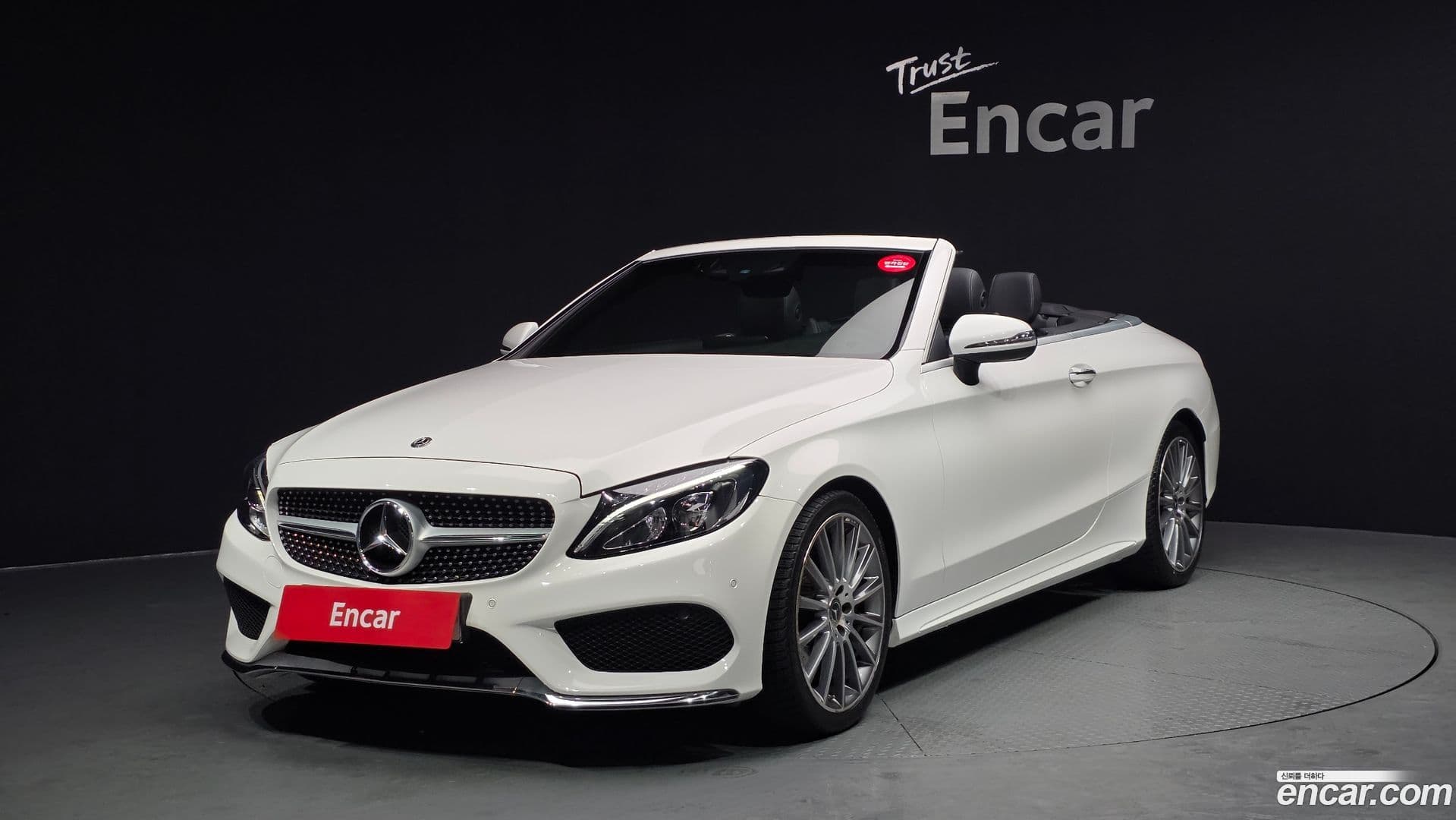Main__Slider__Photo:C-Class Mercedes-Benz 2018.1-0