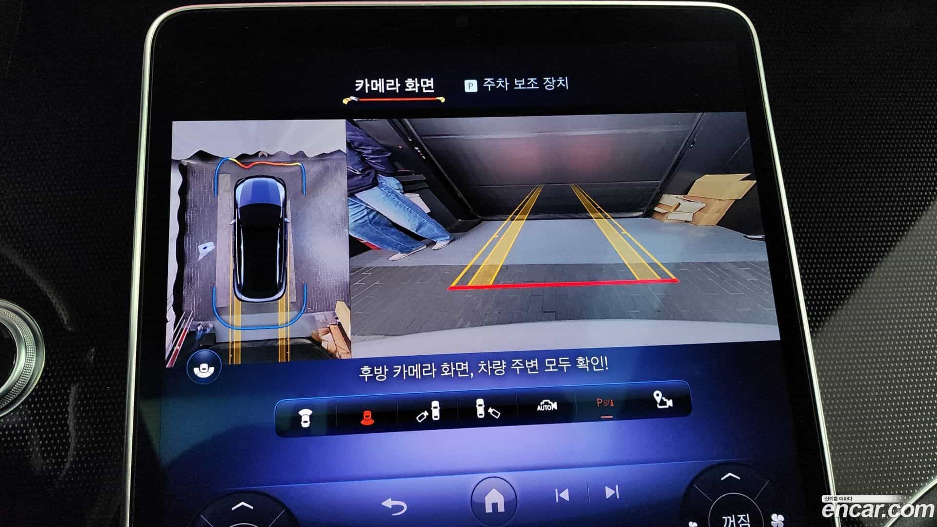 EQE Mercedes-Benz 2023.6-OPTION-019