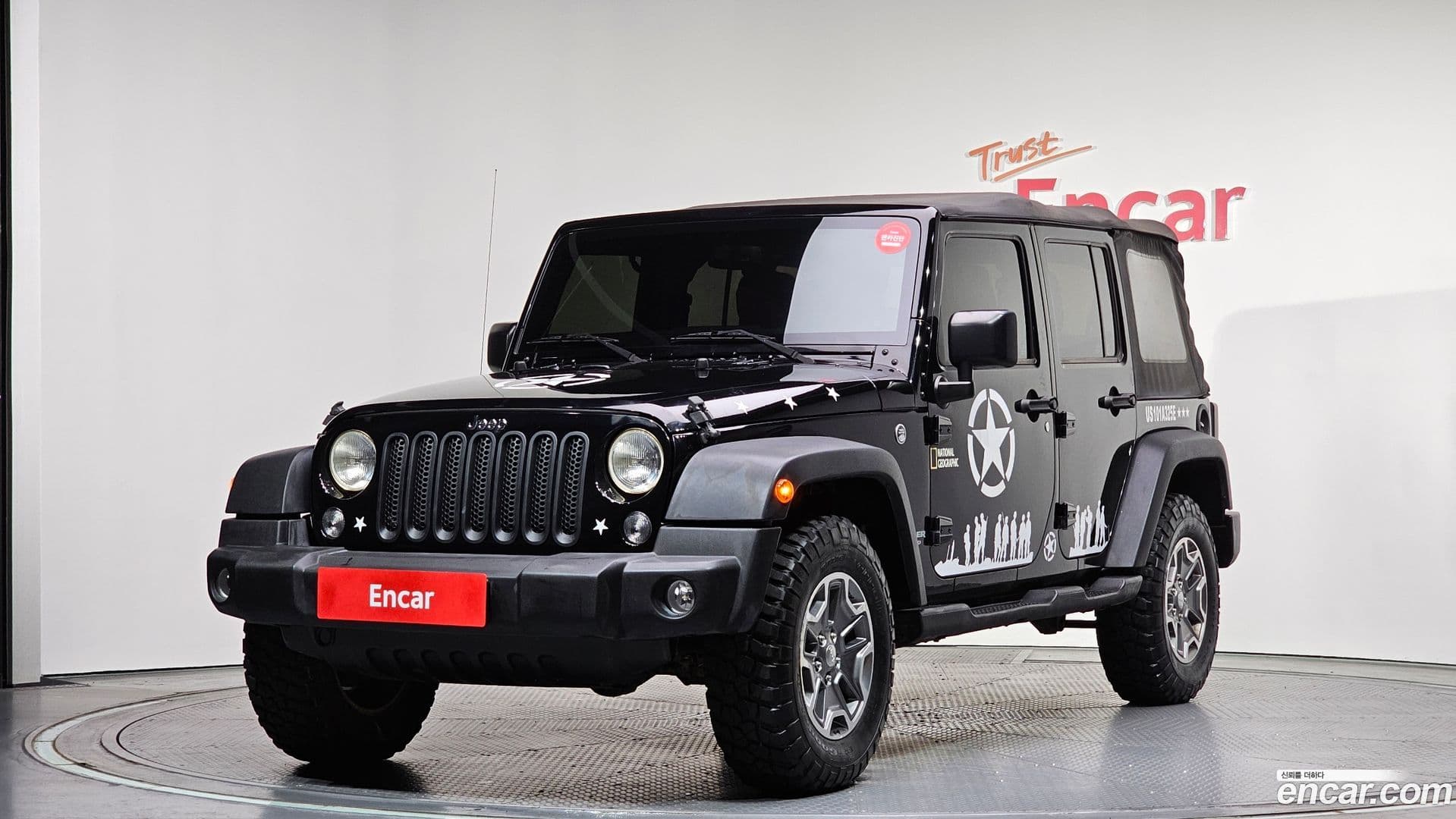 Main__Slider__Photo:Wrangler Jeep 2017.6-0