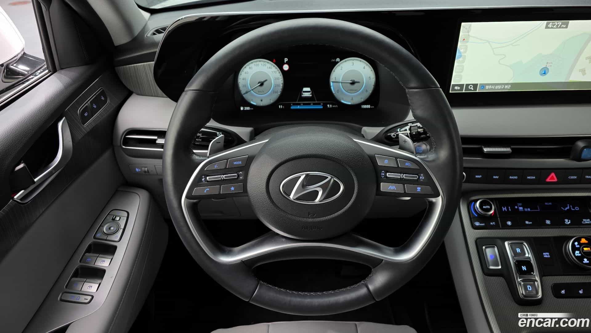 Palisade Hyundai 2023.9-OPTION-019
