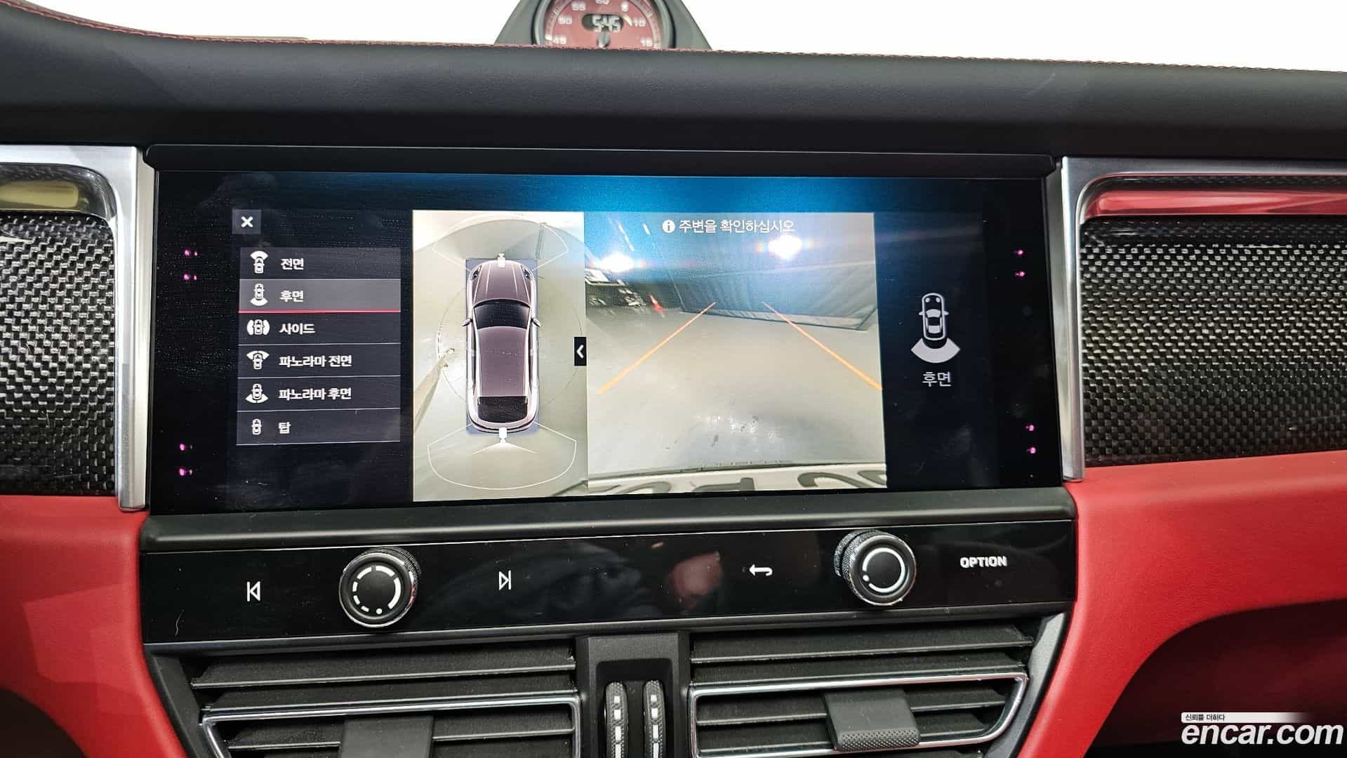 Macan Porsche 2023.0-OPTION-020