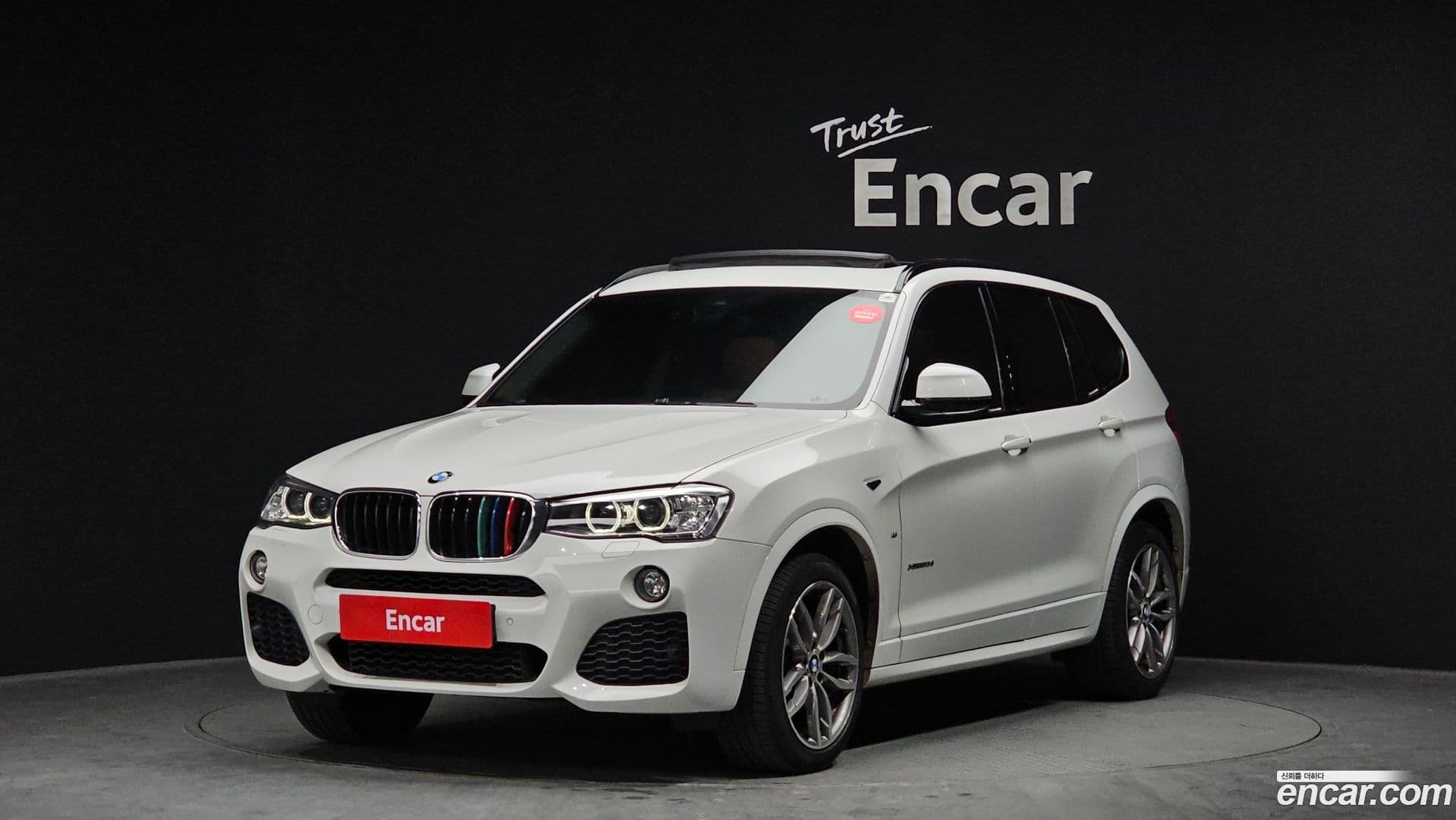 Main__Slider__Photo:X3 BMW 2017.2-0